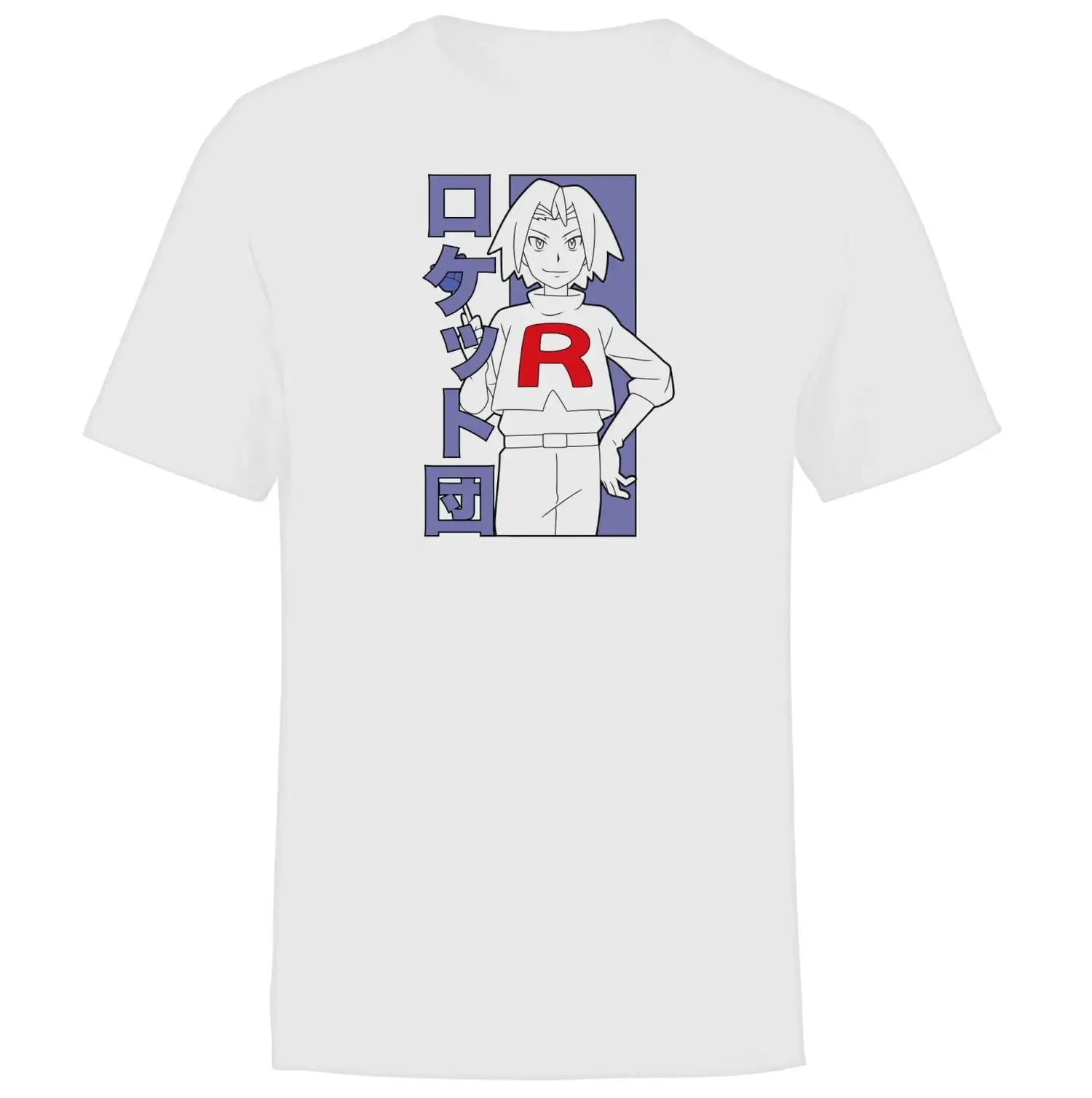 Akedo X Pokémon Team Rocket James Camiseta Hombre - Blanco