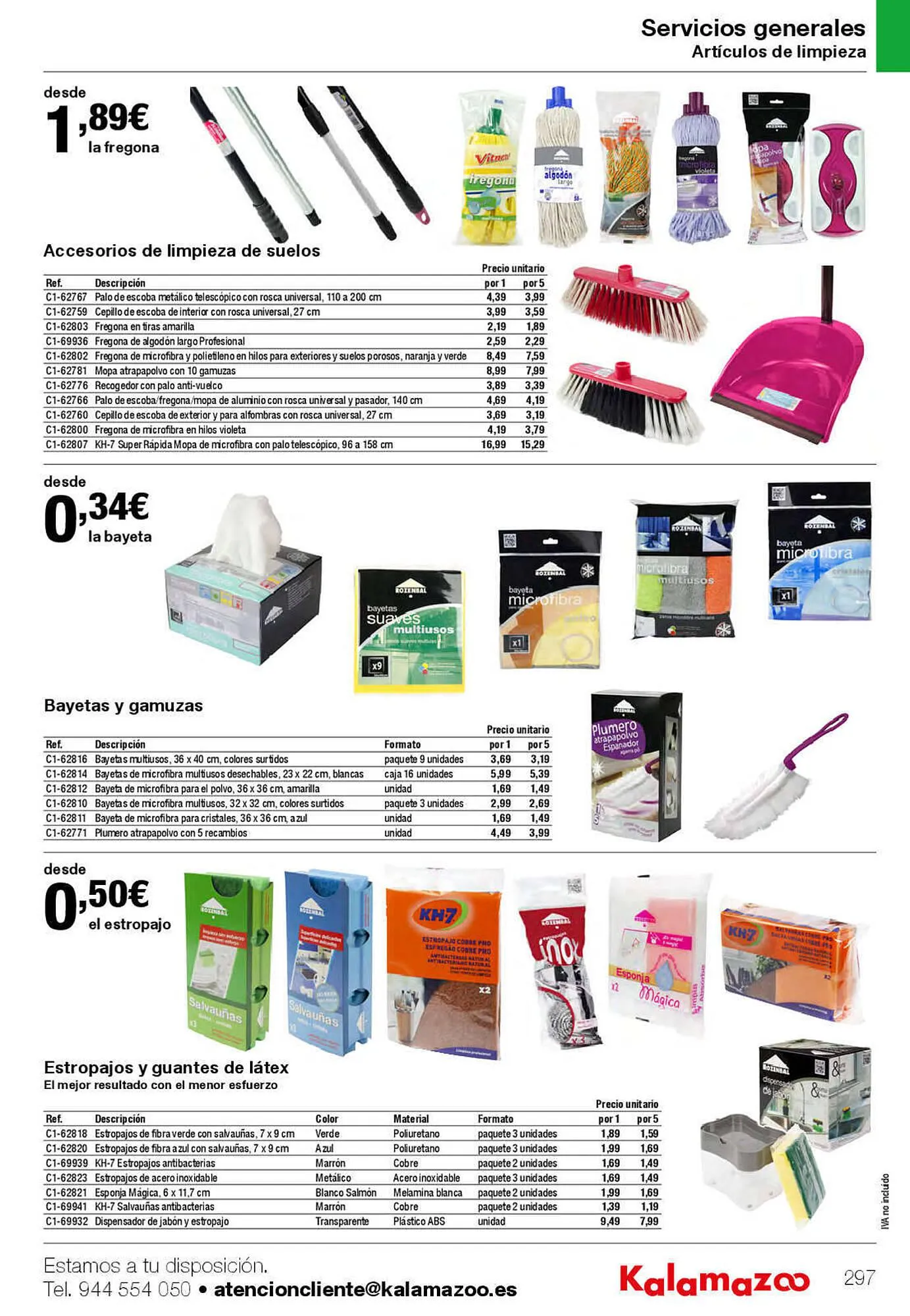 Catálogo de Folleto Staples Kalamazoo 27 de enero al 31 de julio 2023 - Página 297