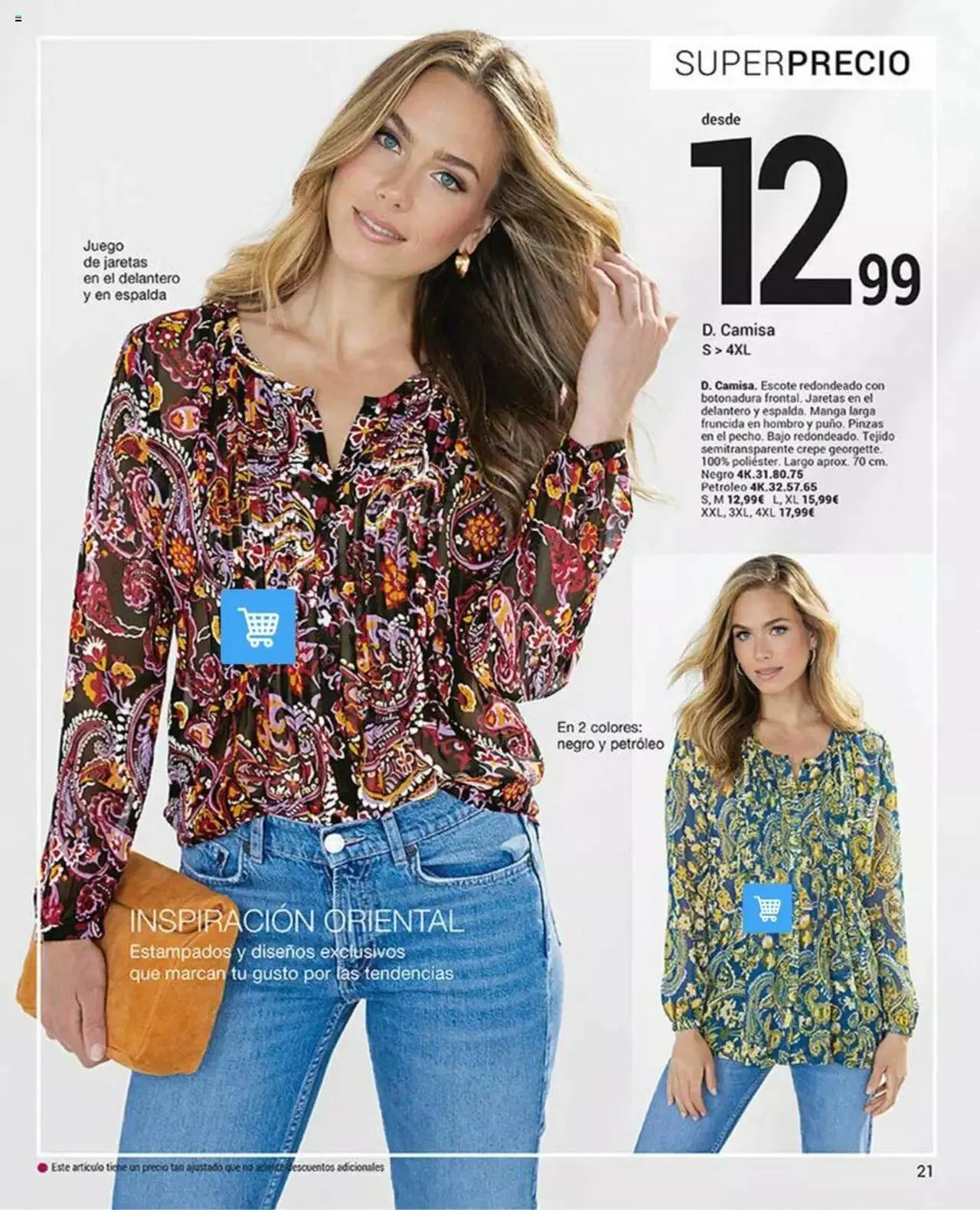 Catálogo de Venca catálogo 13 de diciembre al 29 de febrero 2024 - Página 21