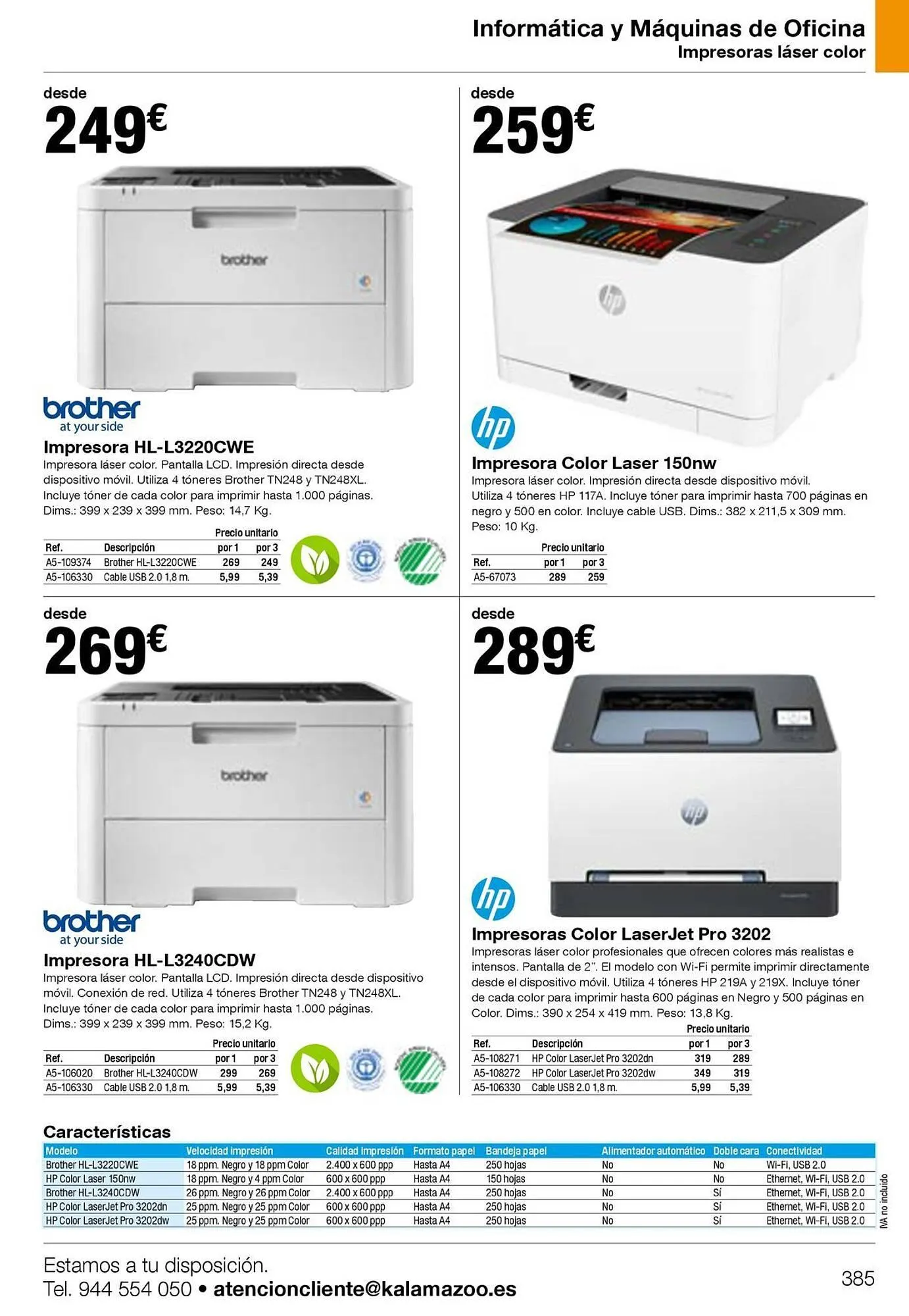 Catálogo de Folleto Staples Kalamazoo 19 de enero al 31 de diciembre 2026 - Página 385