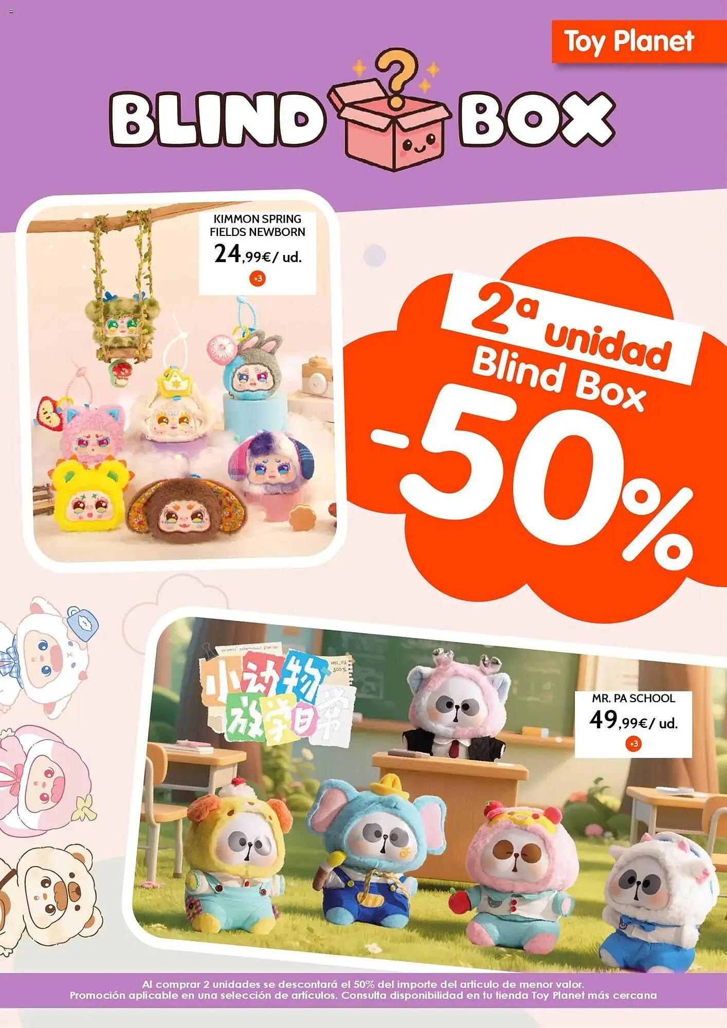 Catálogo de Catálogo Toy Planet 9 de abril al 19 de abril 2026 - Página 1