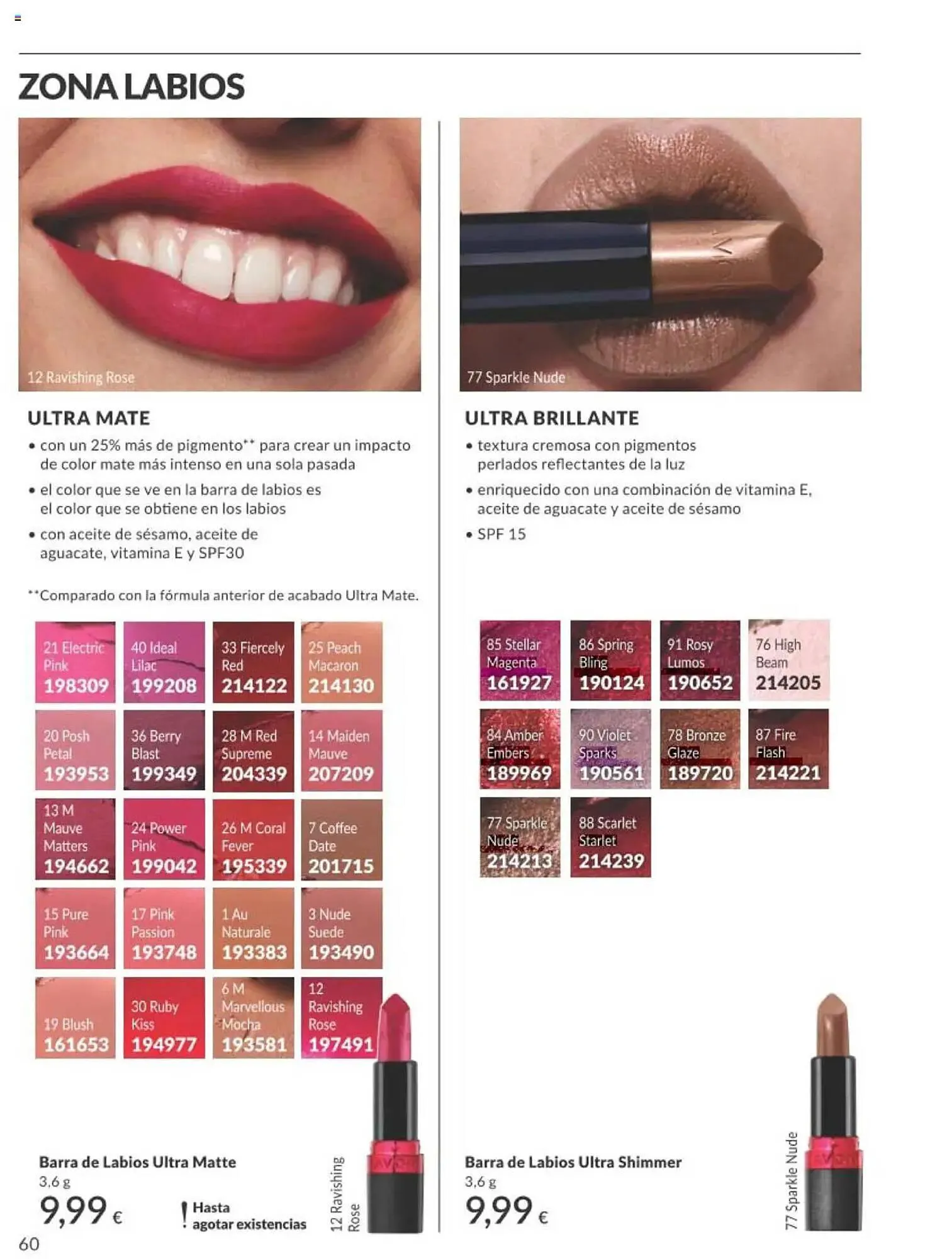 Catálogo de Folleto AVON 1 de septiembre al 30 de septiembre 2025 - Página 60