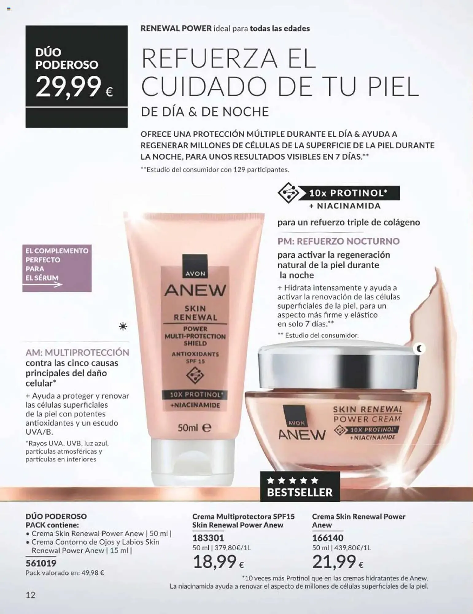 Catálogo de Catálogo AVON 1 de octubre al 31 de octubre 2025 - Página 12