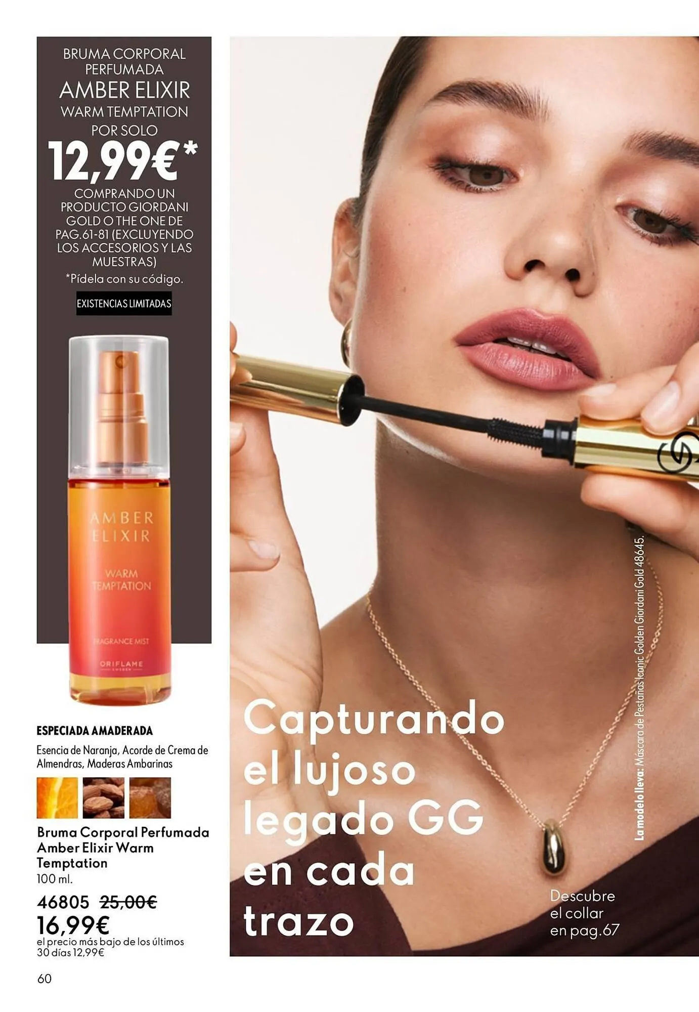 Catálogo de Catálogo Oriflame 11 de marzo al 31 de marzo 2026 - Página 60