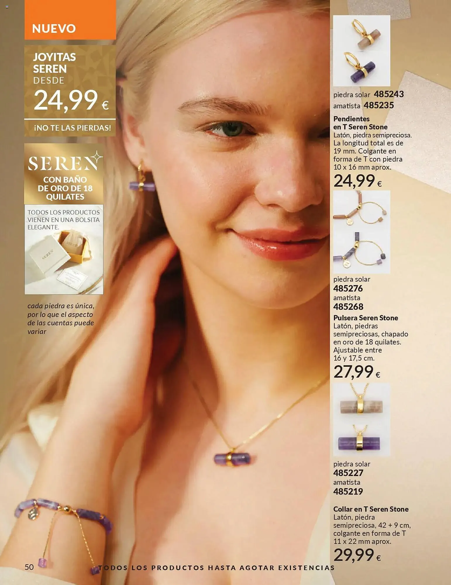 Catálogo de Catálogo AVON 1 de diciembre al 31 de diciembre 2025 - Página 50