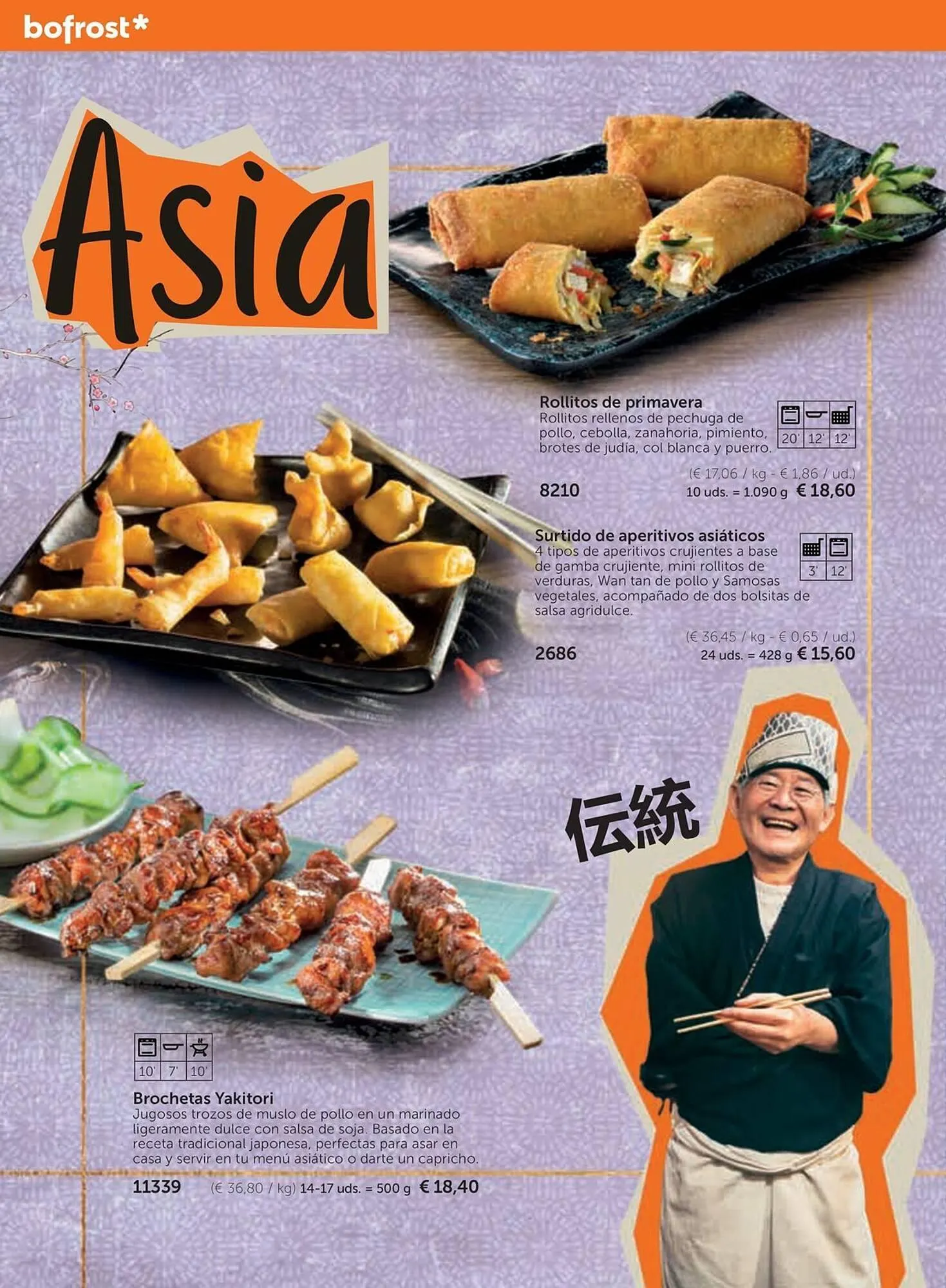 Catálogo de Catálogo Bofrost 15 de septiembre al 31 de diciembre 2025 - Página 74