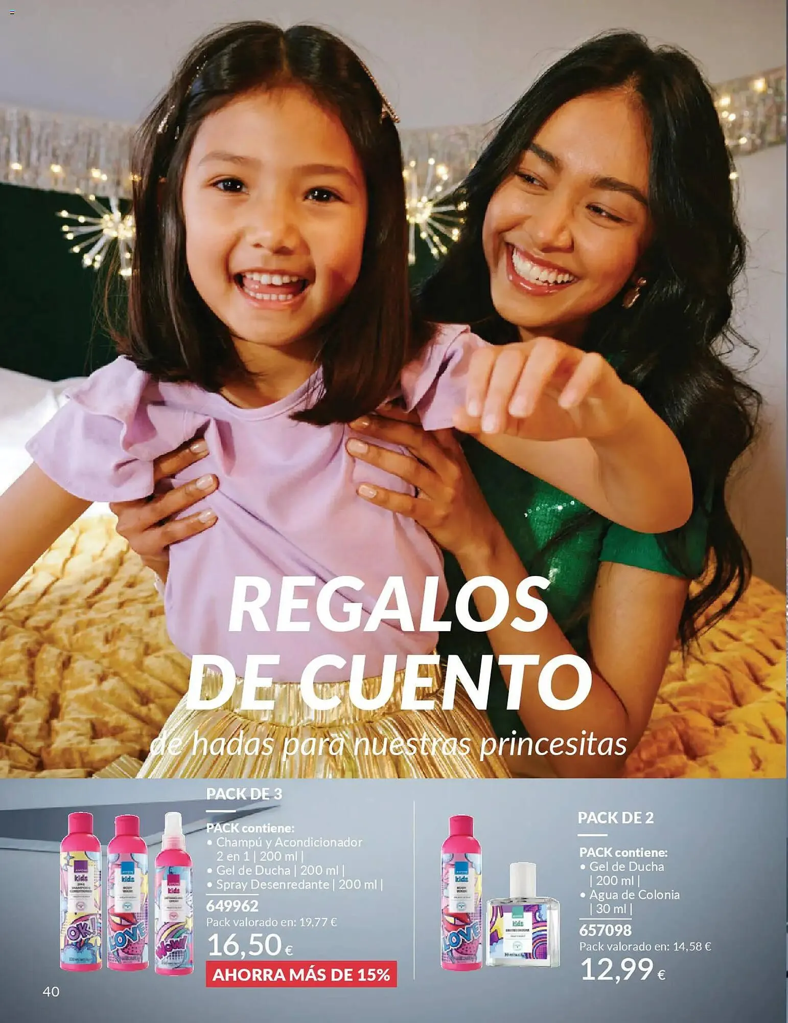 Catálogo de Catálogo AVON 1 de diciembre al 31 de diciembre 2025 - Página 40