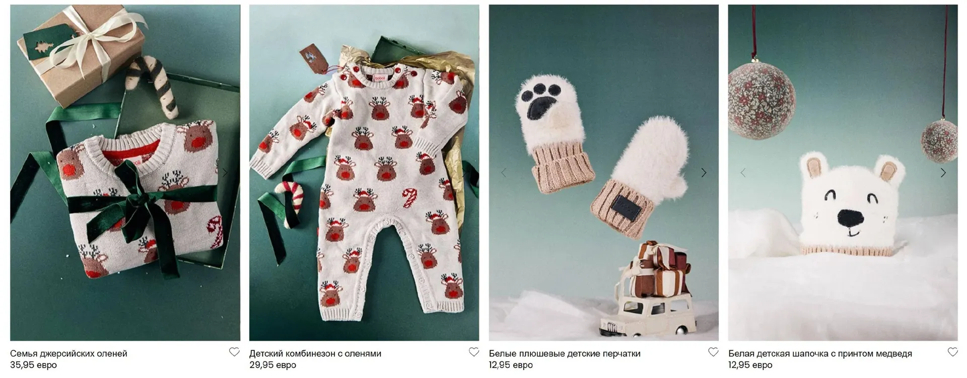 Catálogo de Folleto Boboli 21 de noviembre al 30 de noviembre 2025 - Página 2