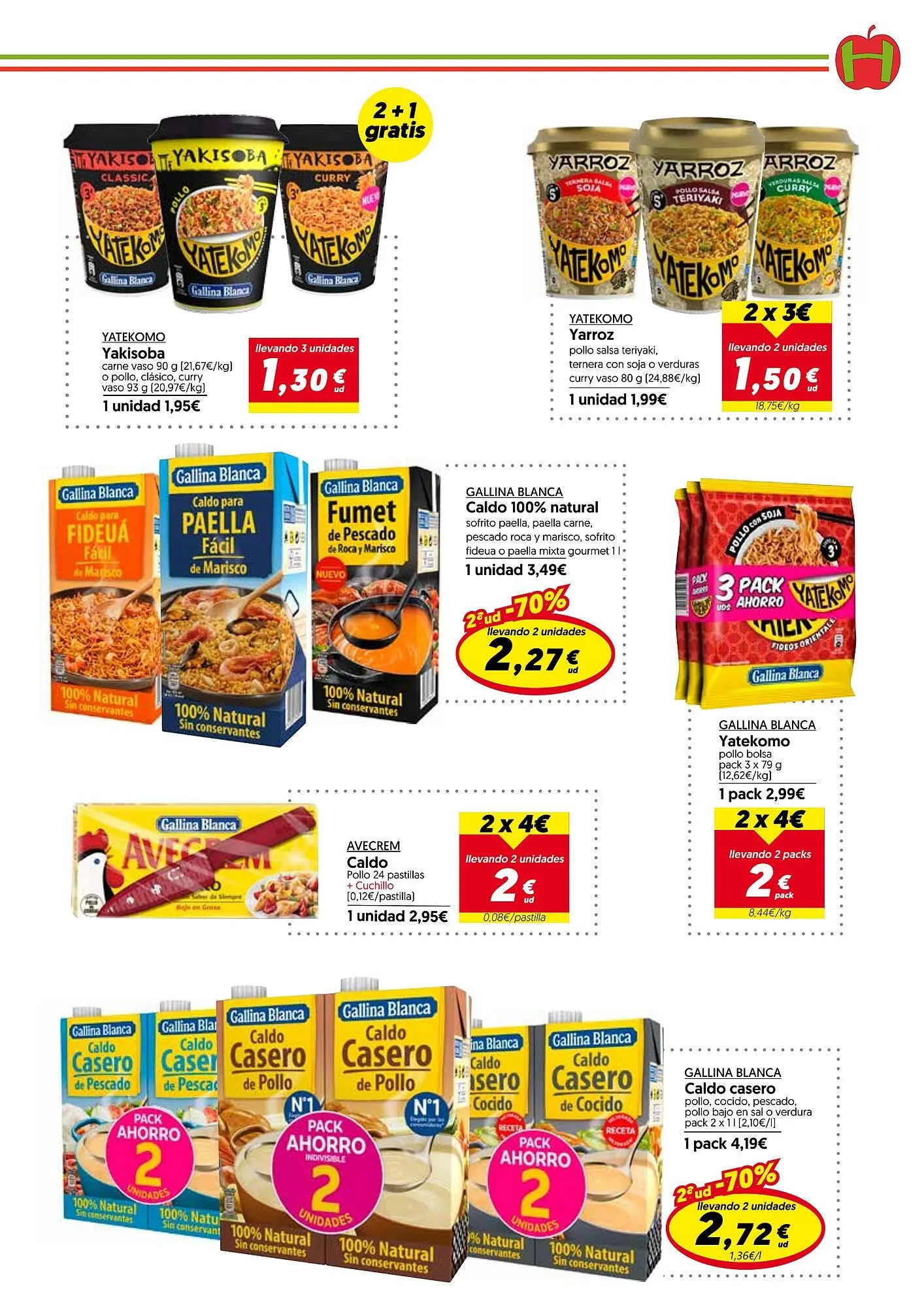 Catálogo de Folleto Hiper Usera 2 de julio al 19 de julio 2025 - Página 19