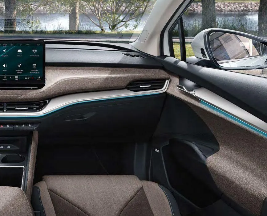 Catálogo de ŠKODA Enyaq Coupé 23 de enero al 31 de mayo 2024 - Página 23