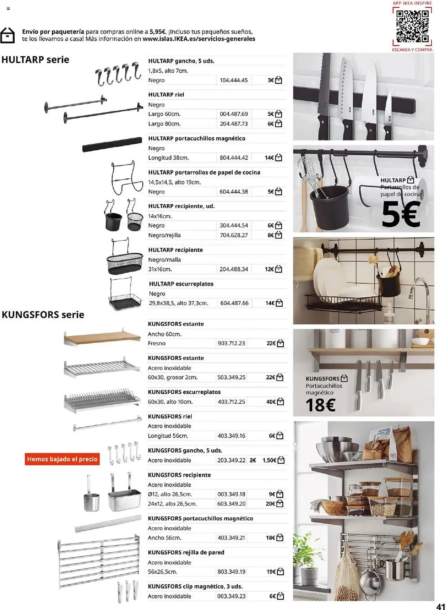 Catálogo de Folleto IKEA 6 de febrero al 31 de agosto 2025 - Página 41