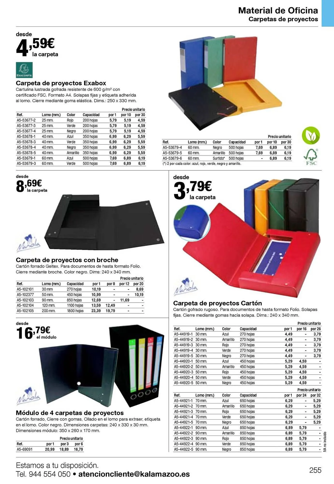 Catálogo de Folleto Staples Kalamazoo 19 de enero al 31 de diciembre 2026 - Página 255