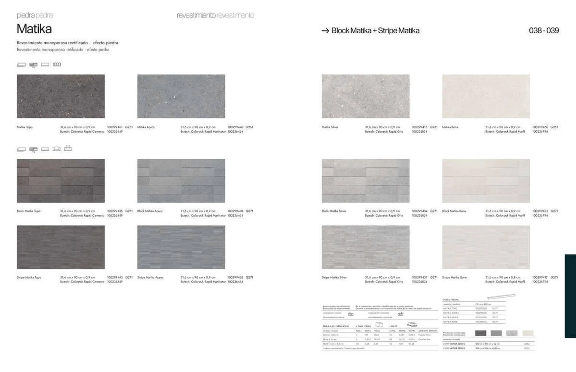 Catálogo de Folleto Porcelanosa 31 de marzo al 8 de febrero 2024 - Página 21