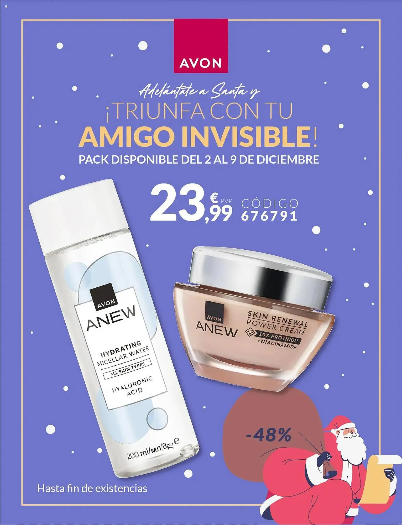 Catálogo de Catálogo AVON 2 de diciembre al 9 de diciembre 2025 - Página 3