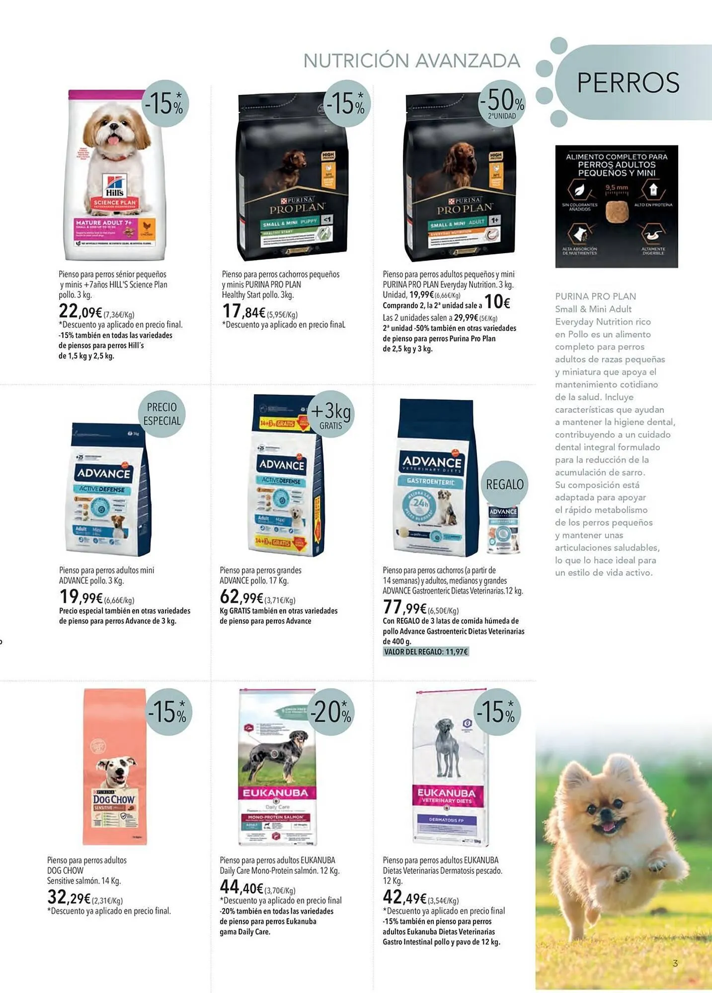 Catálogo de Catálogo El Corte Inglés 1 de octubre al 31 de octubre 2025 - Página 3