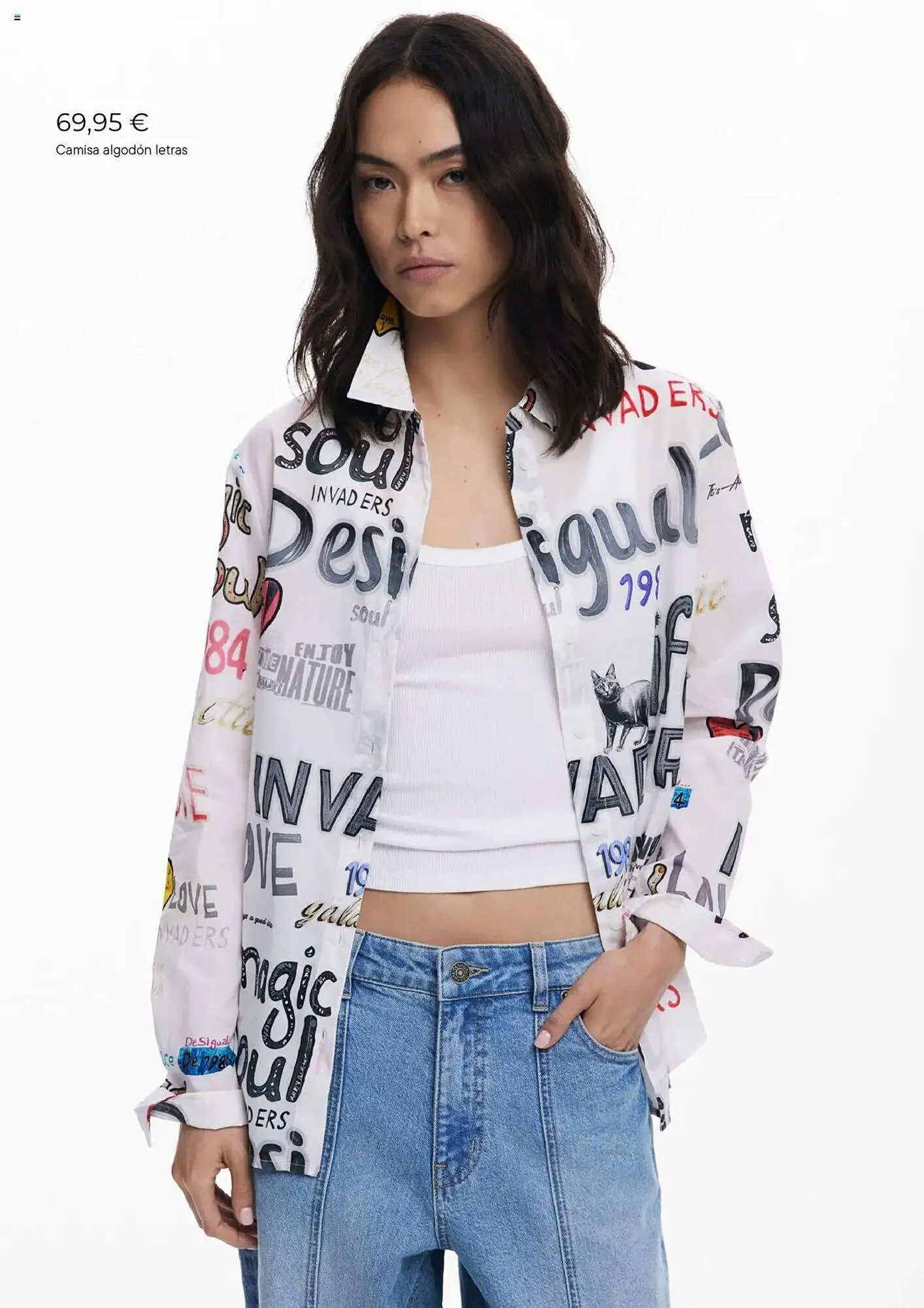 Catálogo de Folleto Desigual 1 de agosto al 31 de agosto 2025 - Página 15