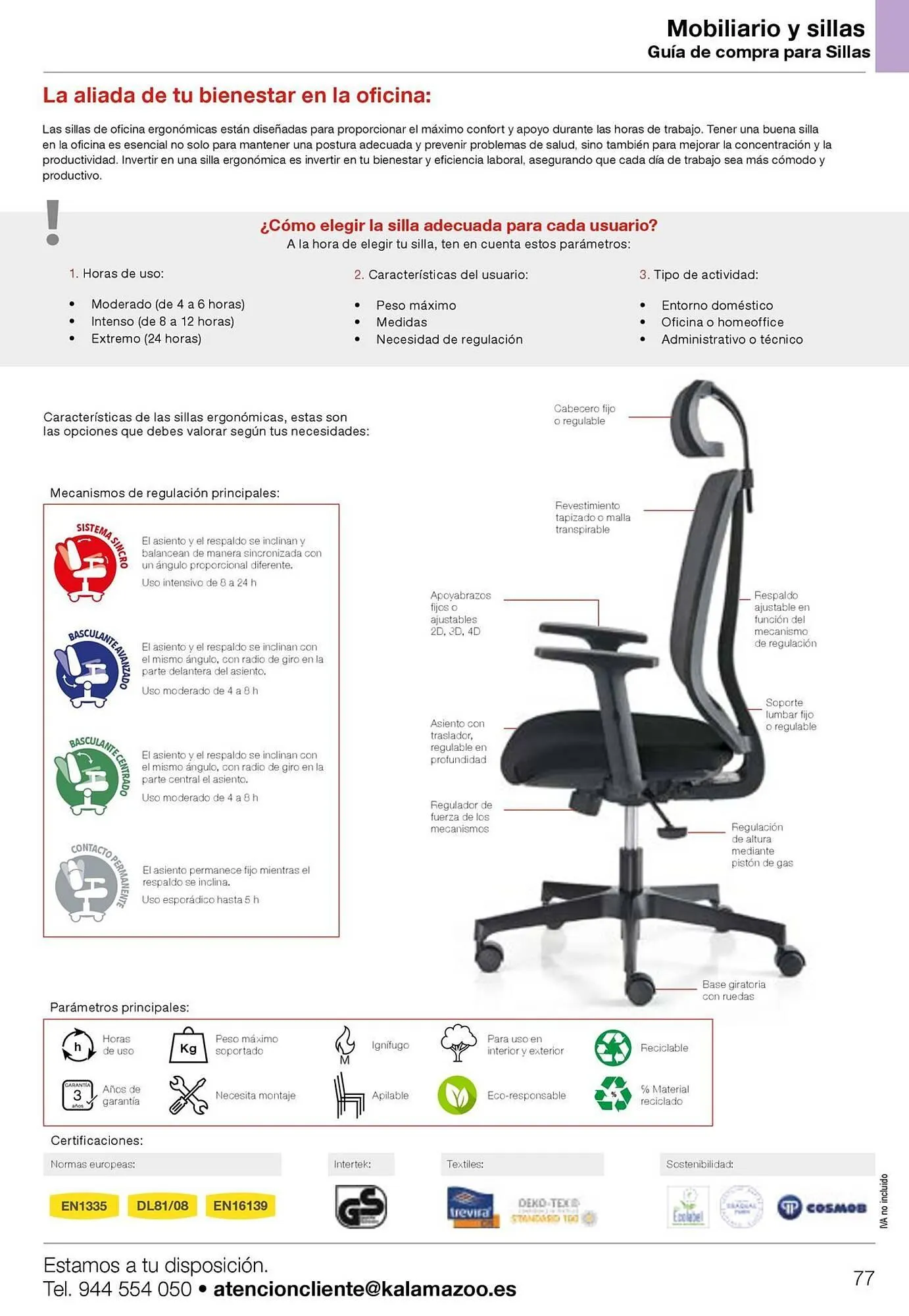 Catálogo de Folleto Staples Kalamazoo 19 de enero al 31 de diciembre 2026 - Página 77