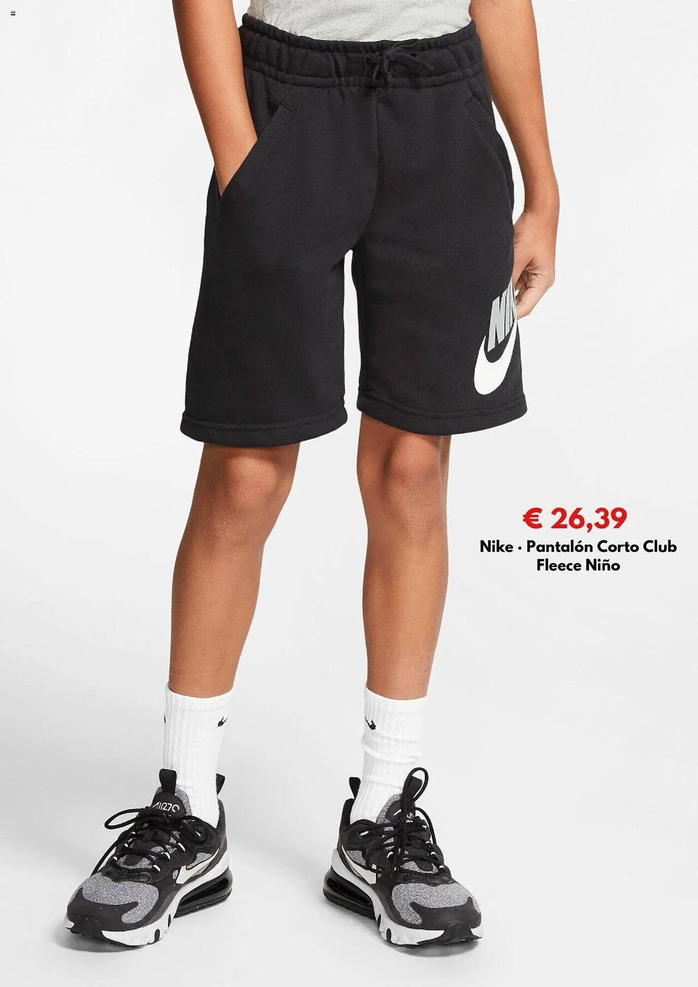 Catálogo de Folleto Intersport 1 de julio al 31 de julio 2023 - Página 16