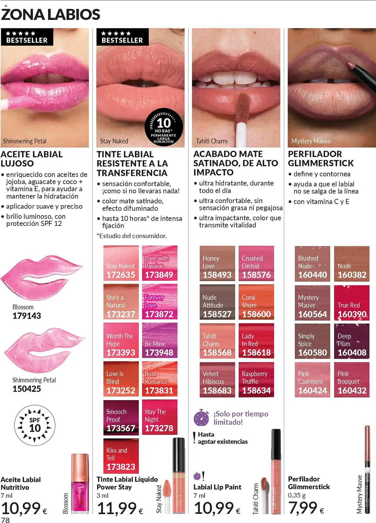 Catálogo de Catálogo AVON 1 de diciembre al 31 de diciembre 2025 - Página 78