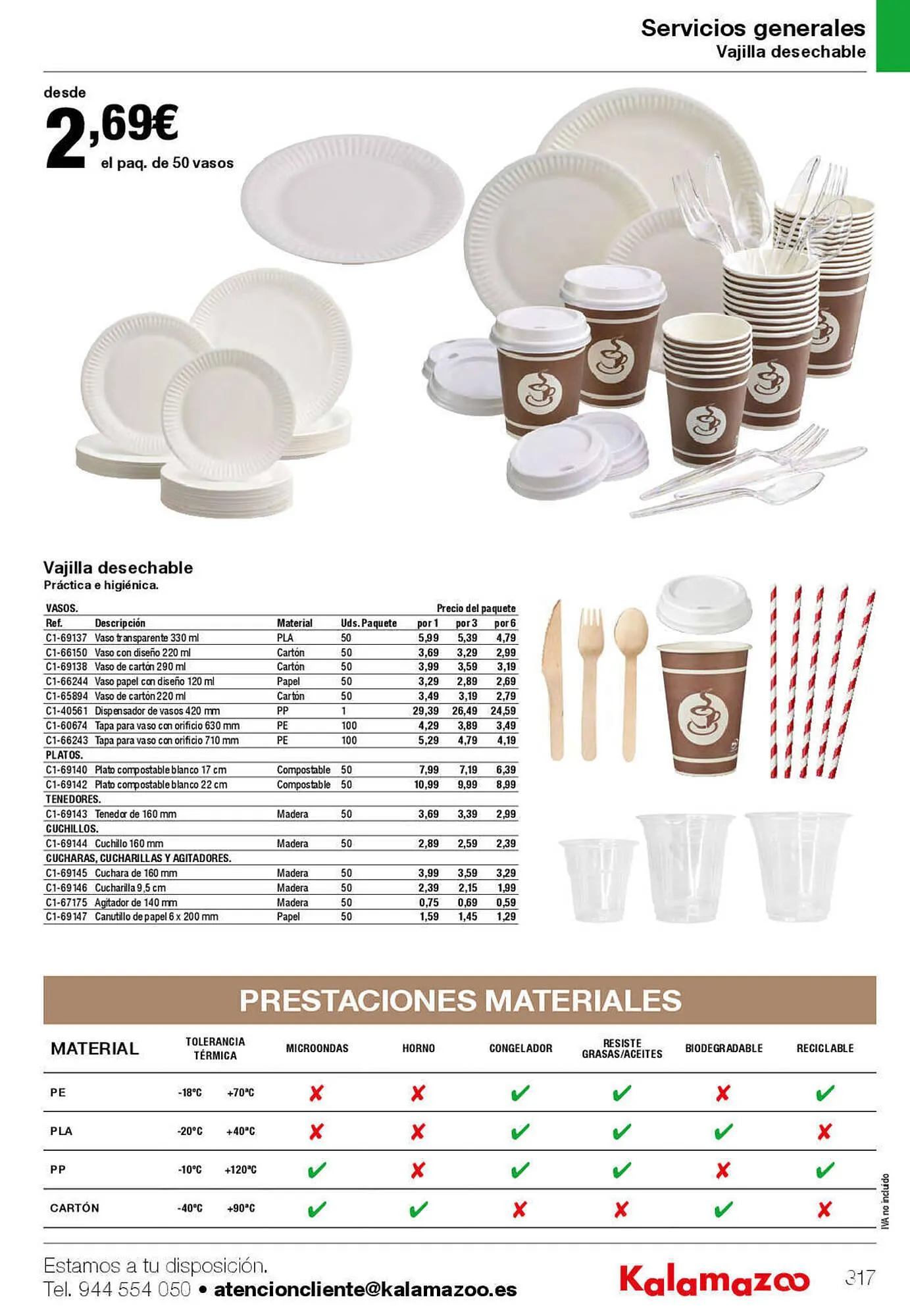 Catálogo de Folleto Staples Kalamazoo 27 de enero al 31 de julio 2023 - Página 317