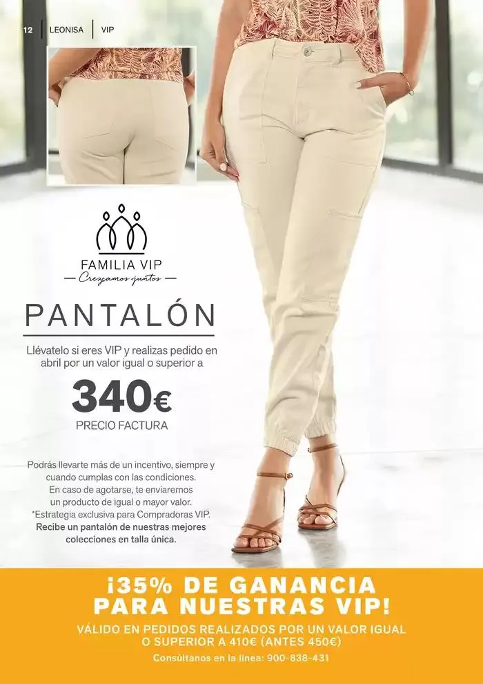 Catálogo de ¡Infaltable en primavera! 1 de abril al 30 de abril 2025 - Página 12