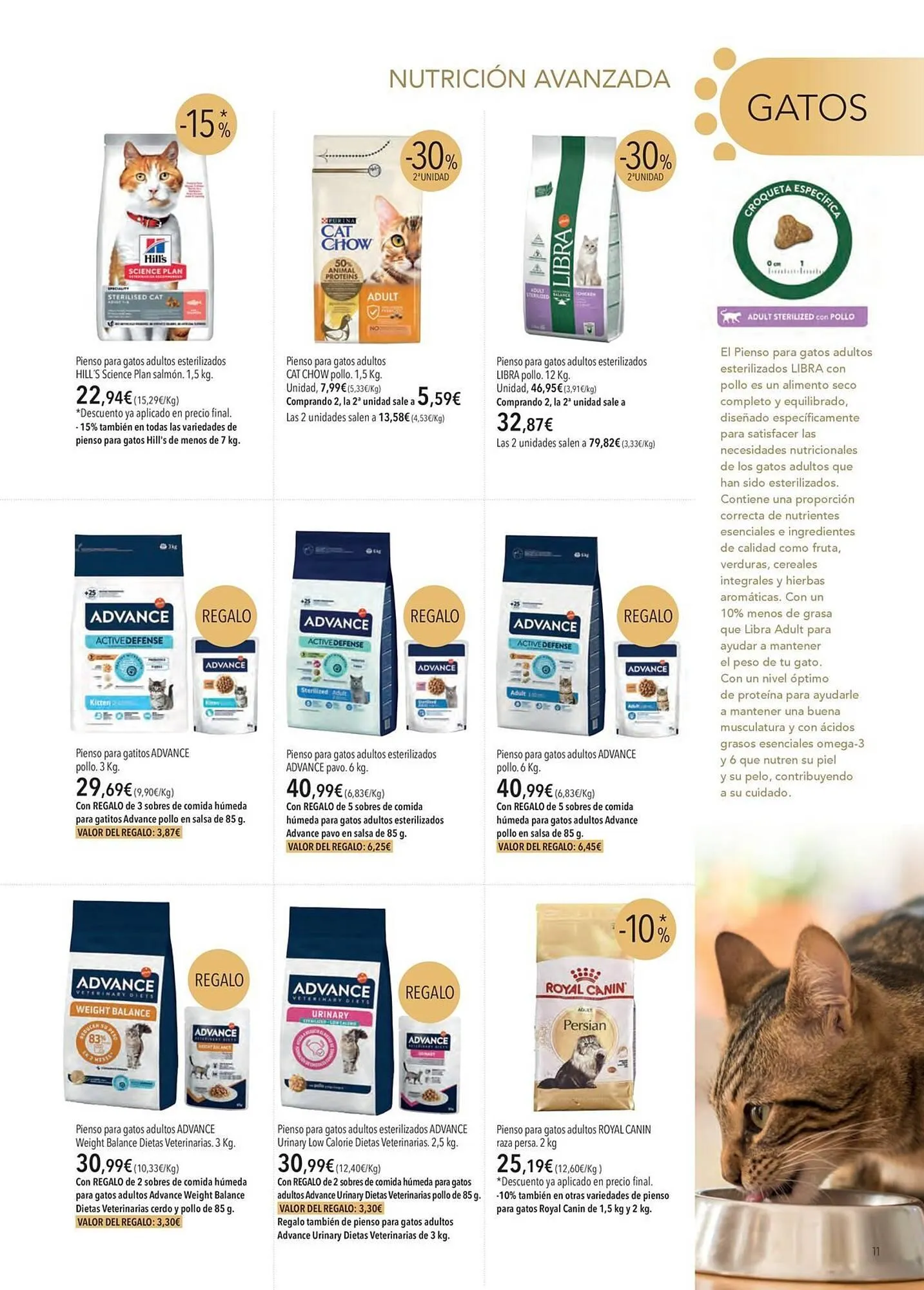 Catálogo de Catálogo El Corte Inglés 1 de octubre al 31 de octubre 2025 - Página 11