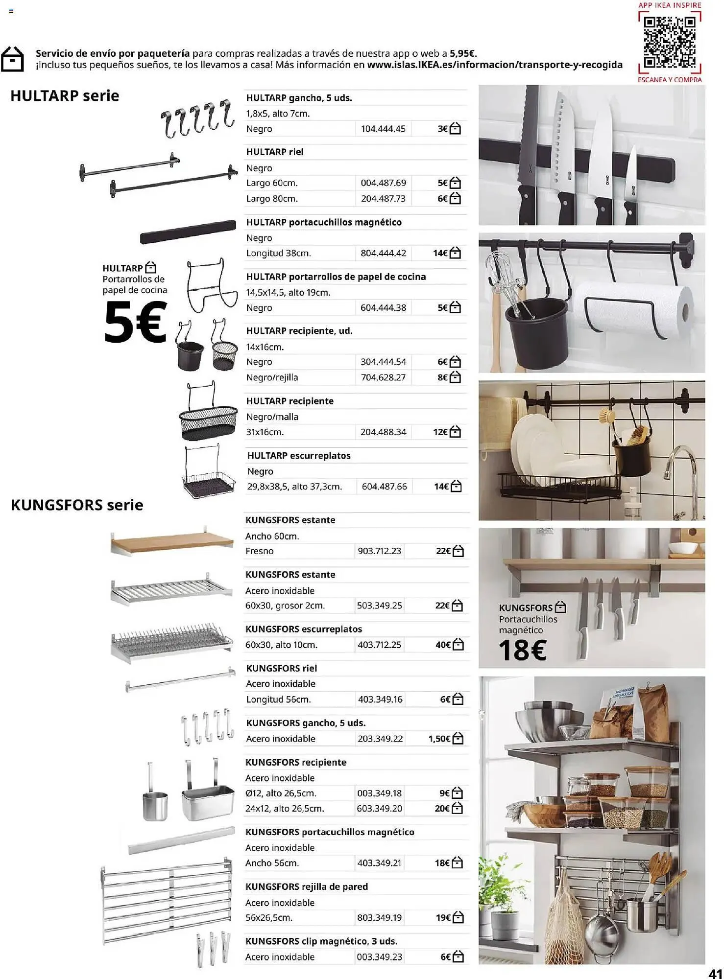 Catálogo de Catálogo IKEA 1 de febrero al 31 de agosto 2026 - Página 41