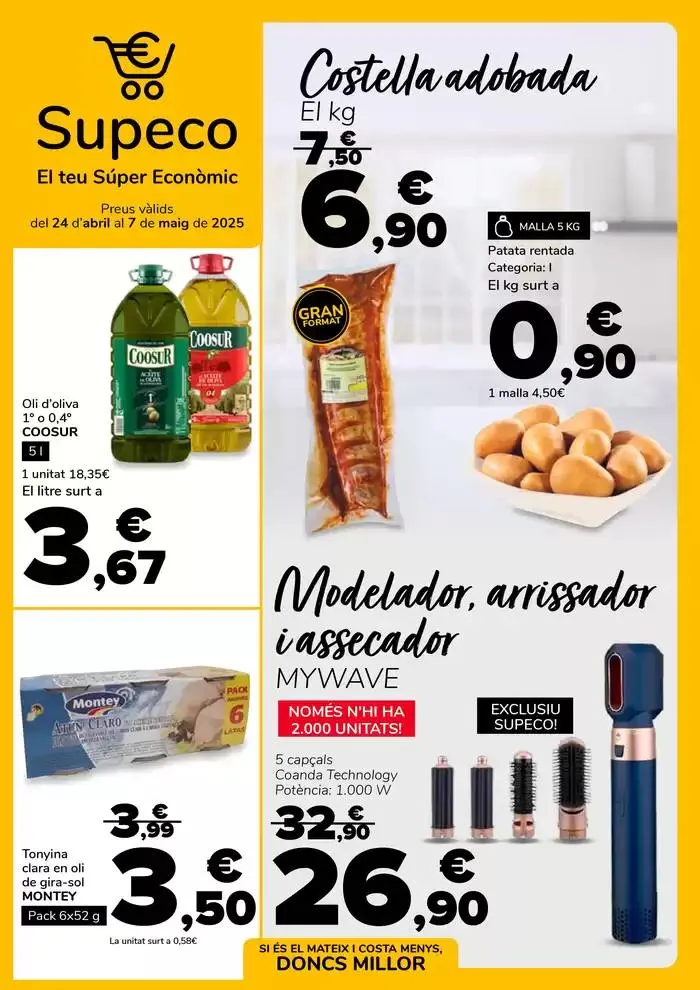 Supeco, tu super económico - 1