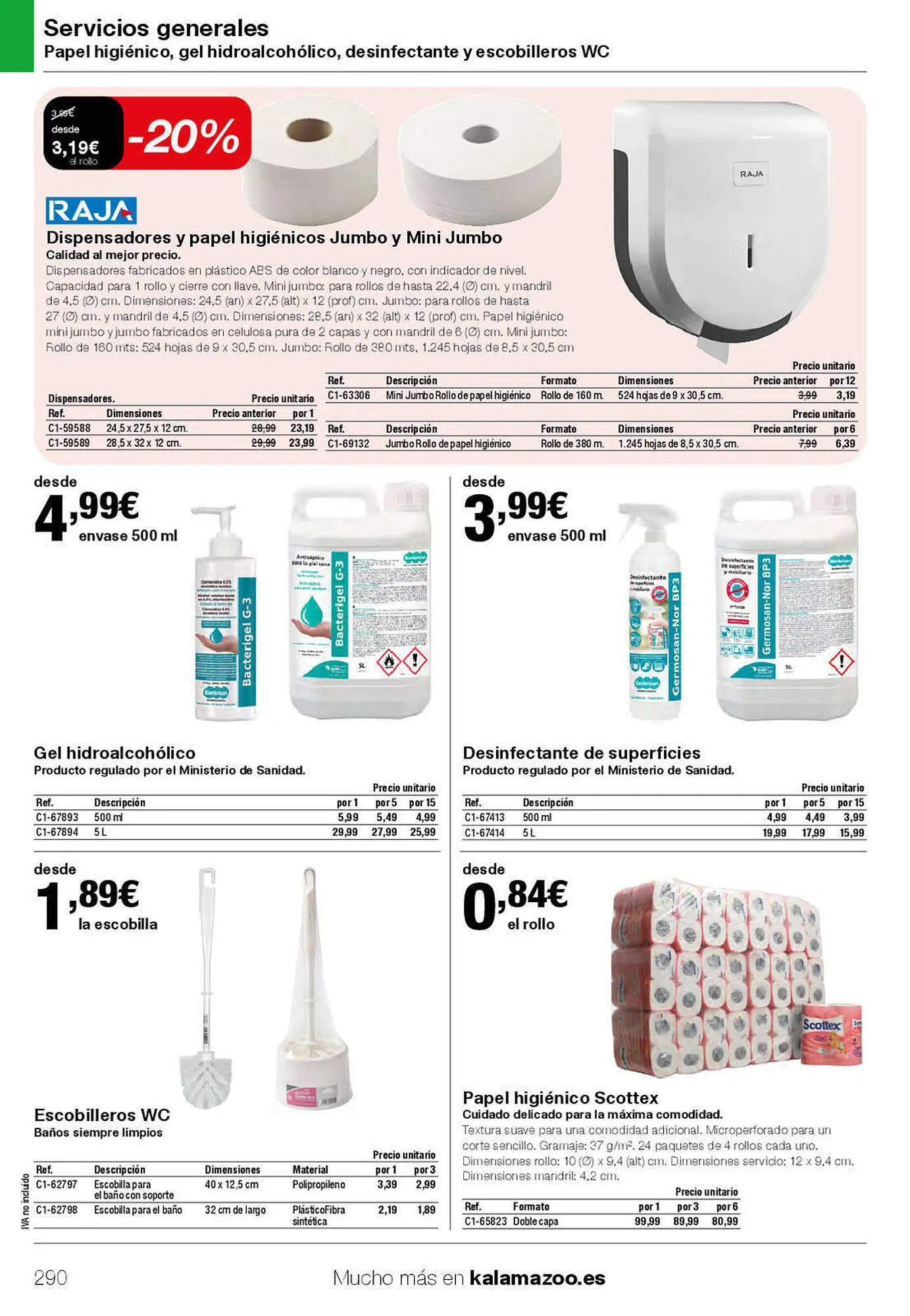 Catálogo de Folleto Staples Kalamazoo 27 de enero al 31 de julio 2023 - Página 290