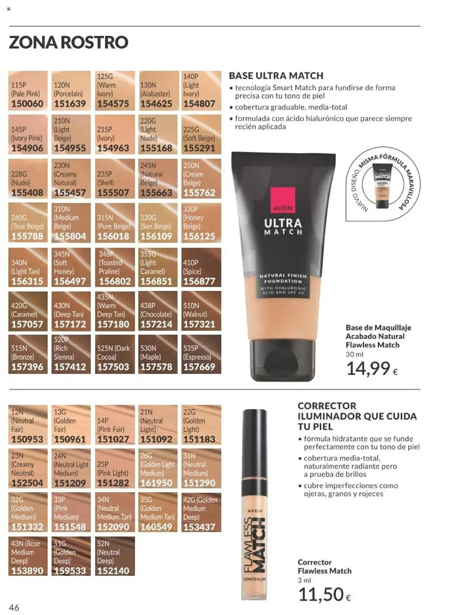 Catálogo de Folleto AVON 1 de septiembre al 30 de septiembre 2025 - Página 46