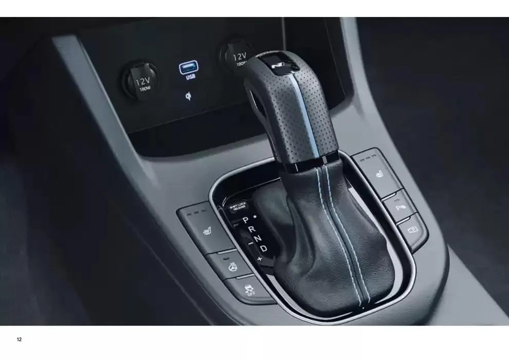 Catálogo de Hyundai - i30 N 31 de diciembre al 31 de diciembre 2025 - Página 12