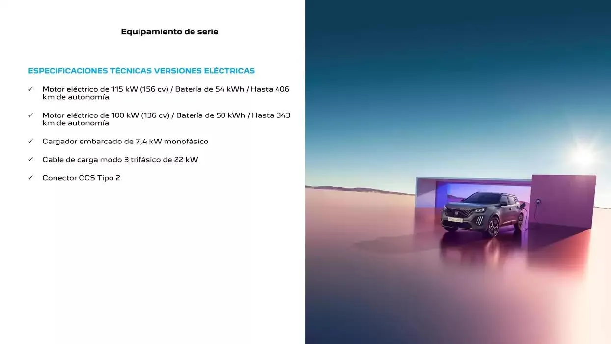 Catálogo de Peugeot 2008 13 de enero al 13 de enero 2026 - Página 5