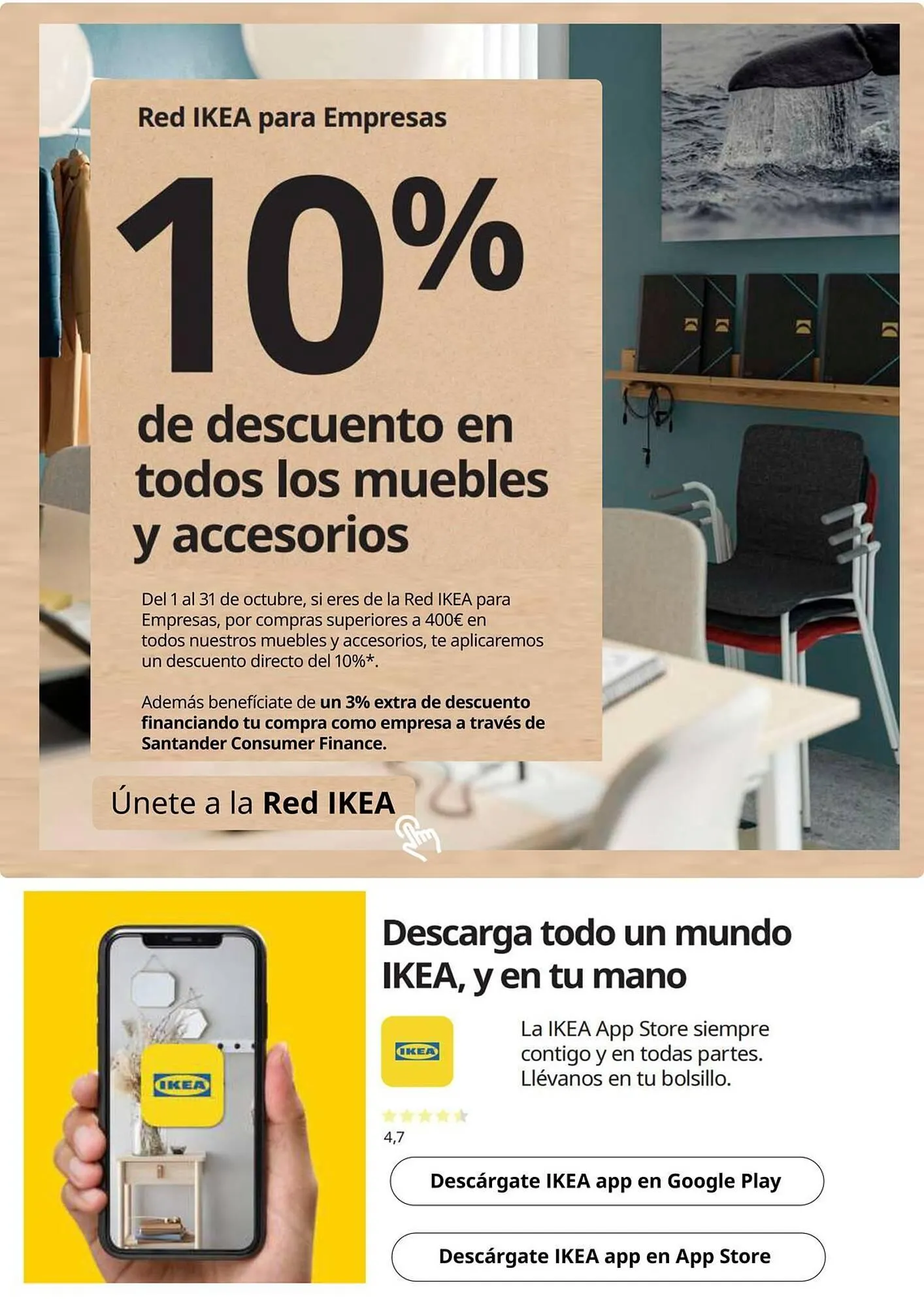 Catálogo de Catálogo IKEA 1 de octubre al 31 de octubre 2025 - Página 12