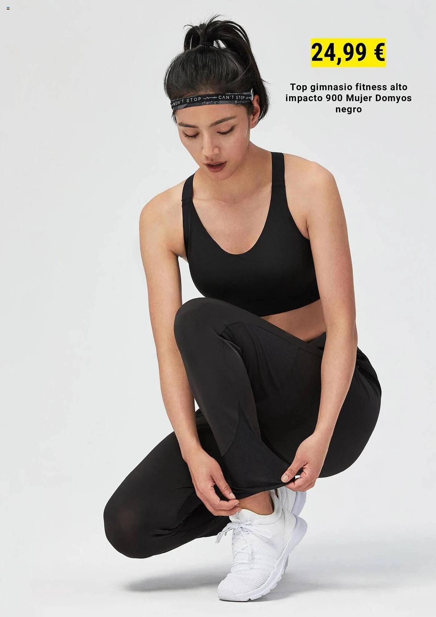 Catálogo de Folleto Decathlon 1 de agosto al 31 de agosto 2023 - Página 2