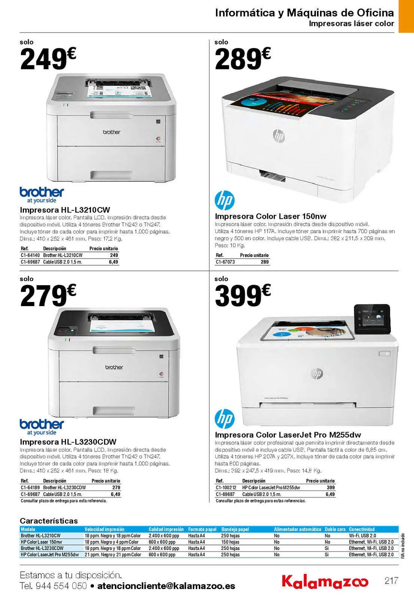 Catálogo de Folleto Staples Kalamazoo 27 de enero al 31 de julio 2023 - Página 217