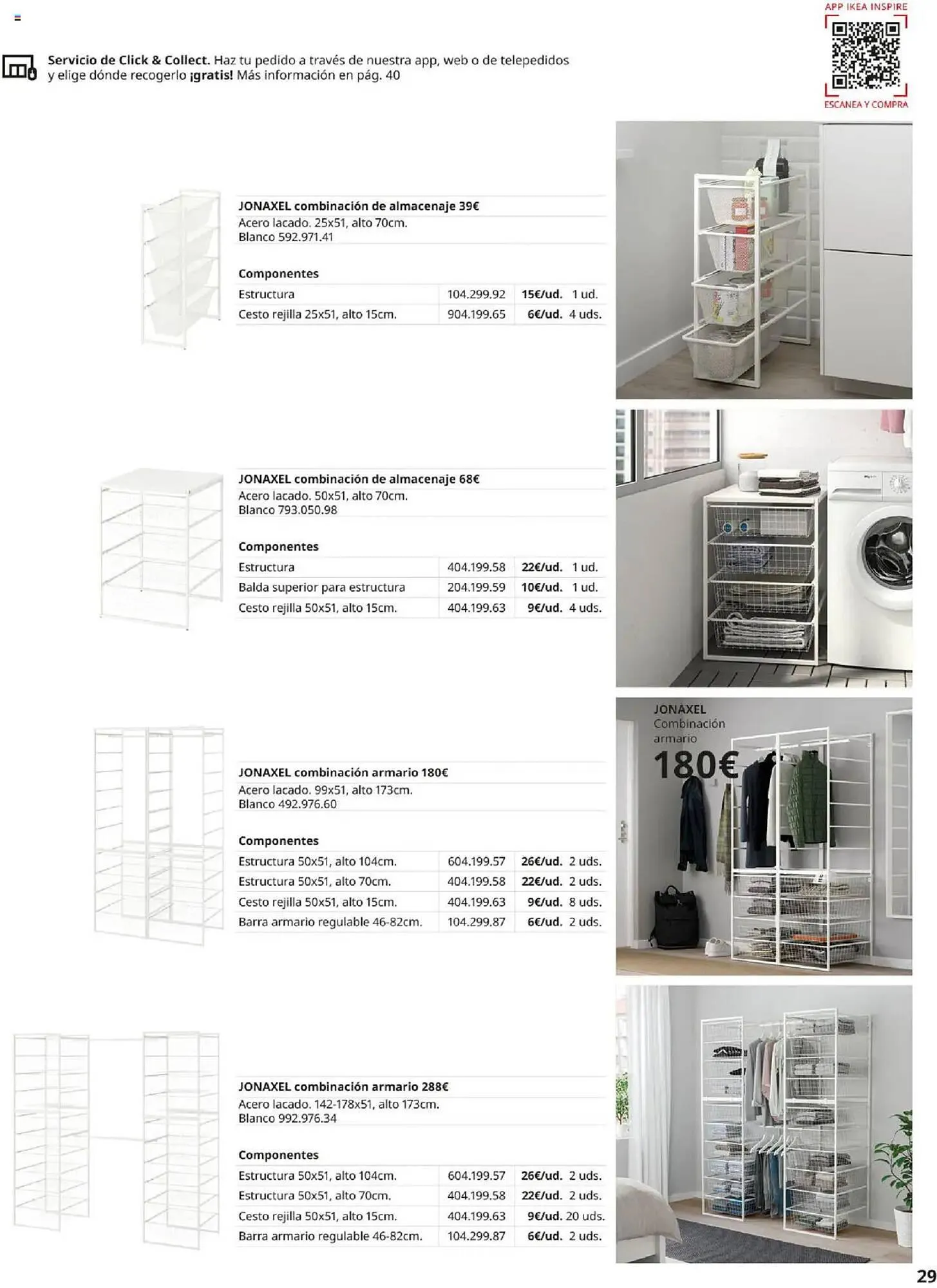 Catálogo de Folleto IKEA 1 de septiembre al 31 de enero 2026 - Página 29