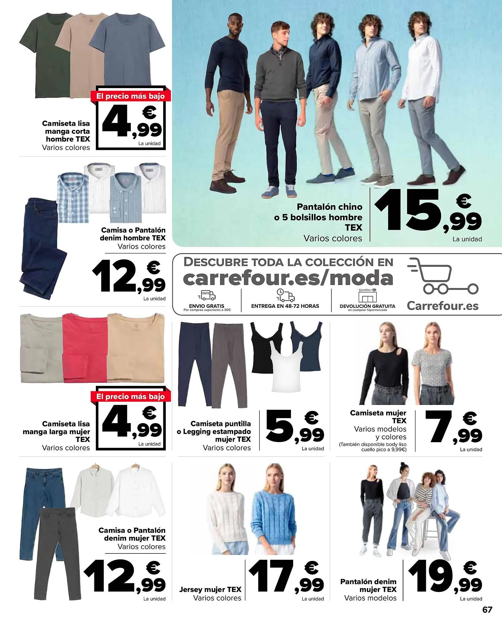 Catálogo de Folleto Carrefour 13 de febrero al 22 de febrero 2024 - Página 67