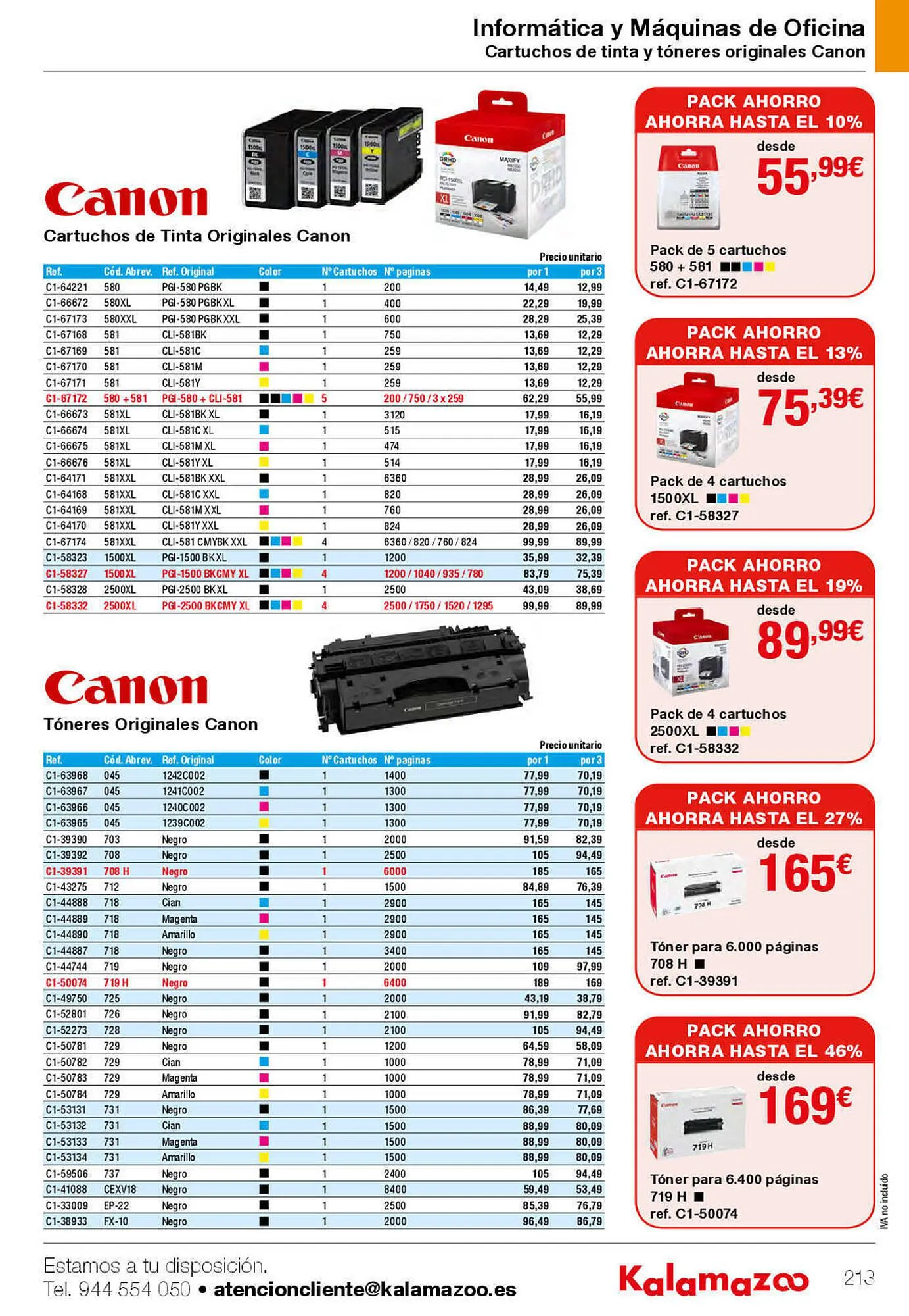 Catálogo de Folleto Staples Kalamazoo 27 de enero al 31 de julio 2023 - Página 213