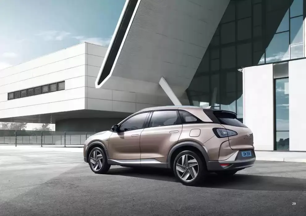 Catálogo de Hyundai - NEXO Pila Combustible de Hidrógeno 31 de diciembre al 31 de diciembre 2025 - Página 29