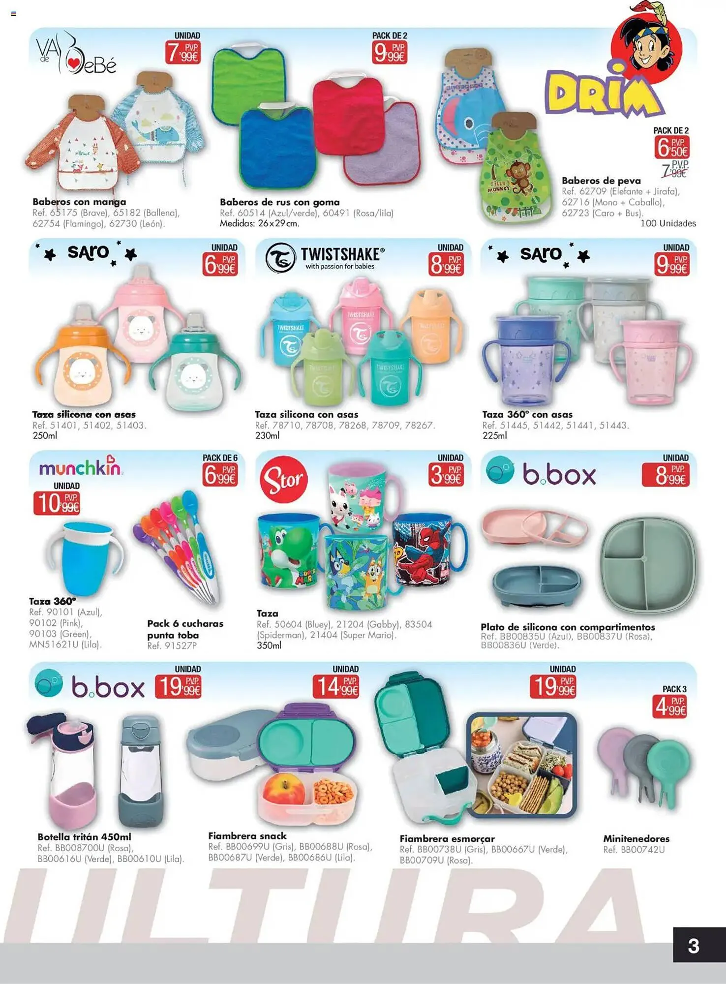 Catálogo de Folleto DRIM 11 de agosto al 30 de septiembre 2025 - Página 22