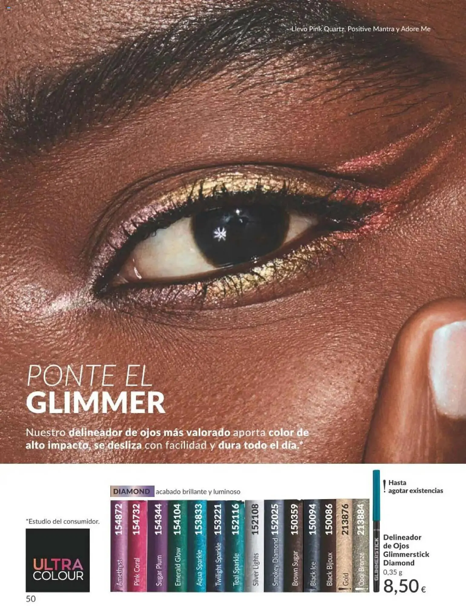 Catálogo de Folleto AVON 1 de julio al 31 de julio 2025 - Página 50