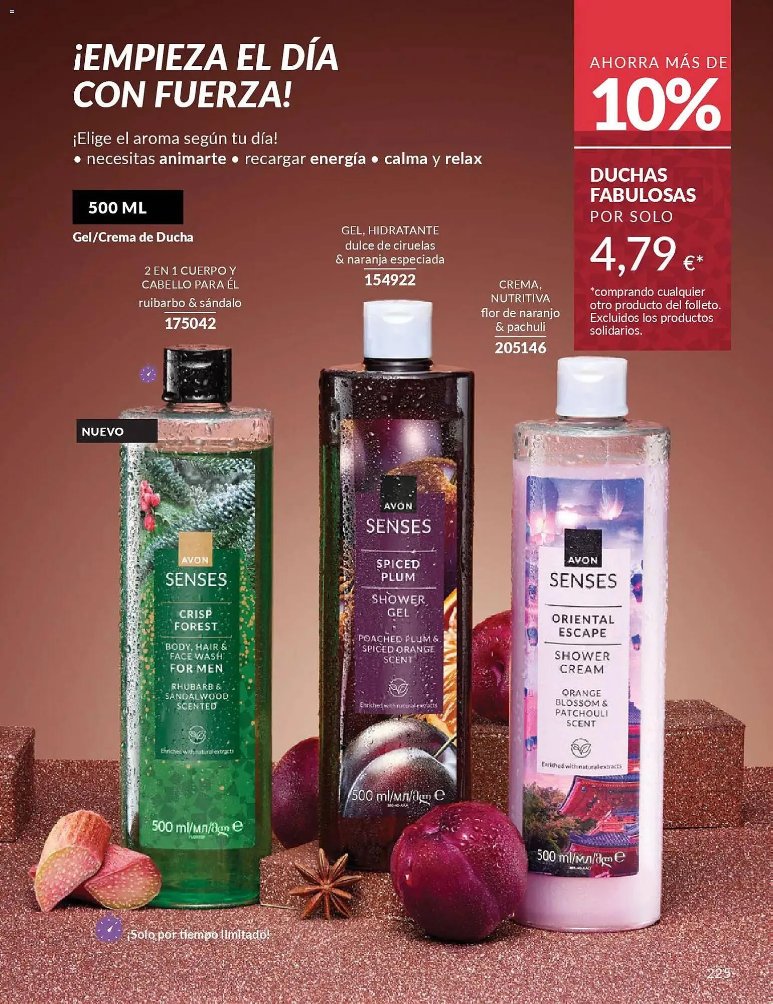 Catálogo de Catálogo AVON 1 de diciembre al 31 de diciembre 2025 - Página 225