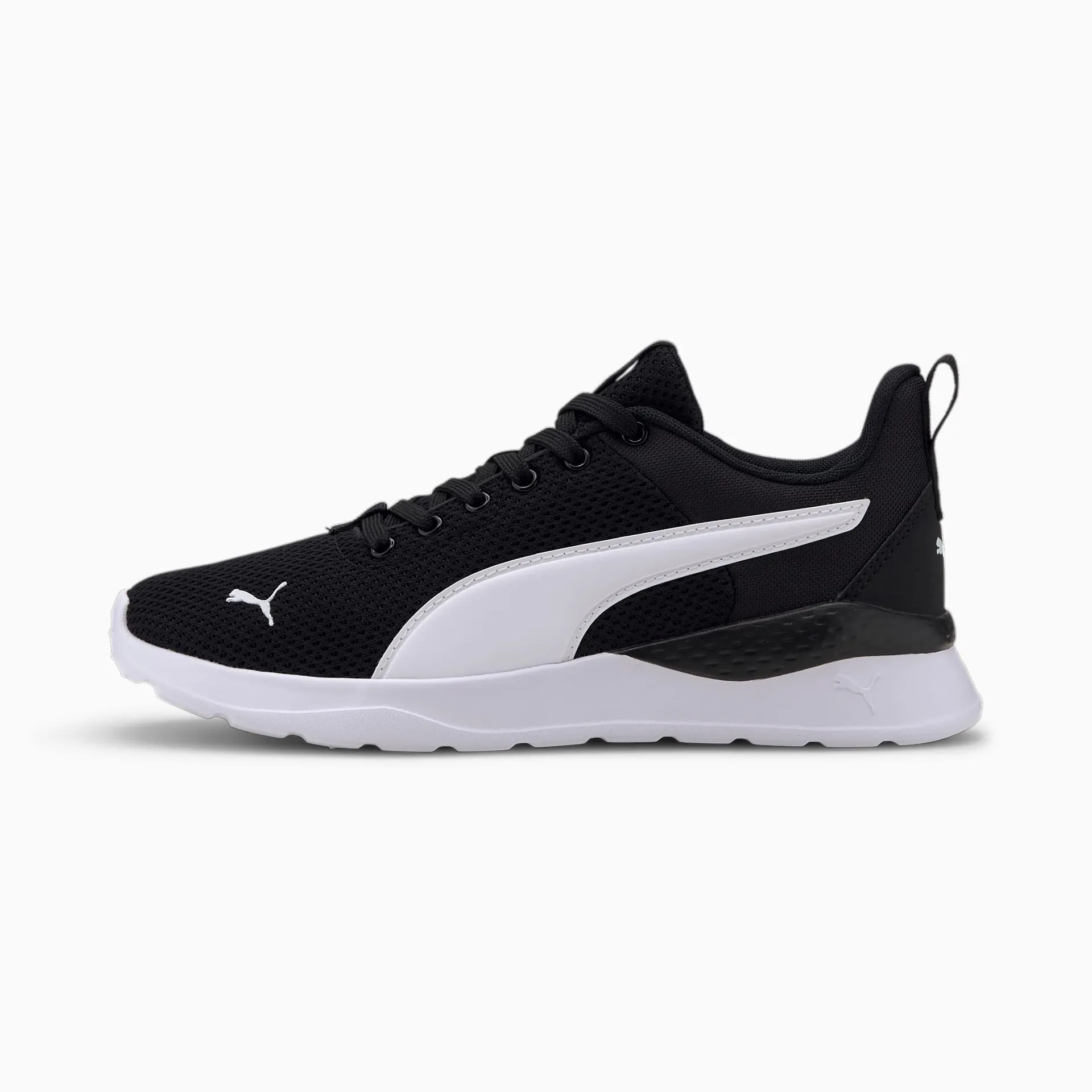 Anzarun Lite Youth Trainers