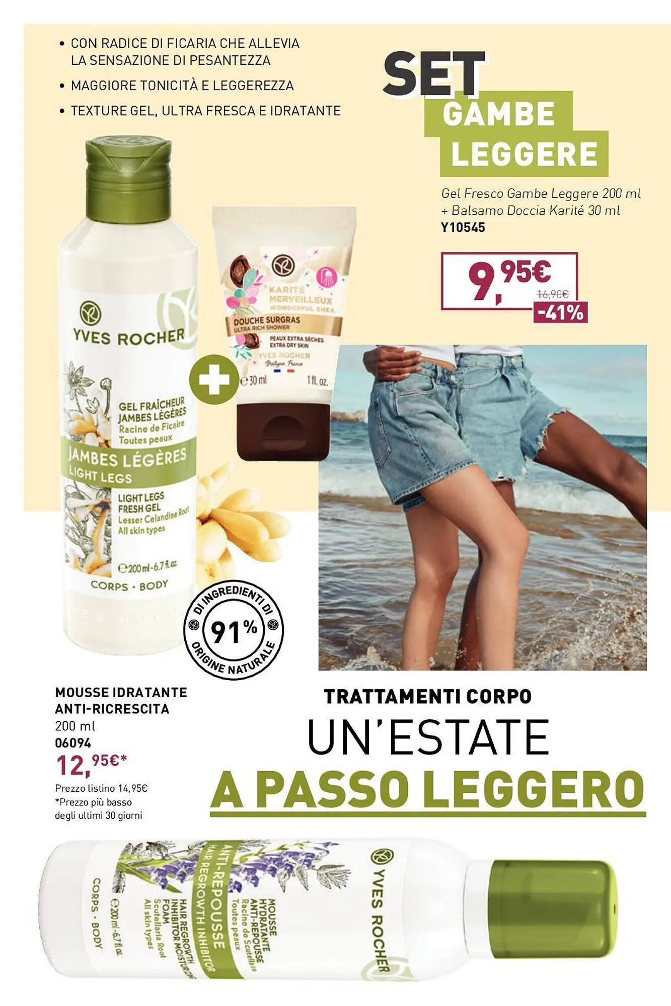 Catálogo de Folleto Yves Rocher 28 de julio al 24 de agosto 2023 - Página 40