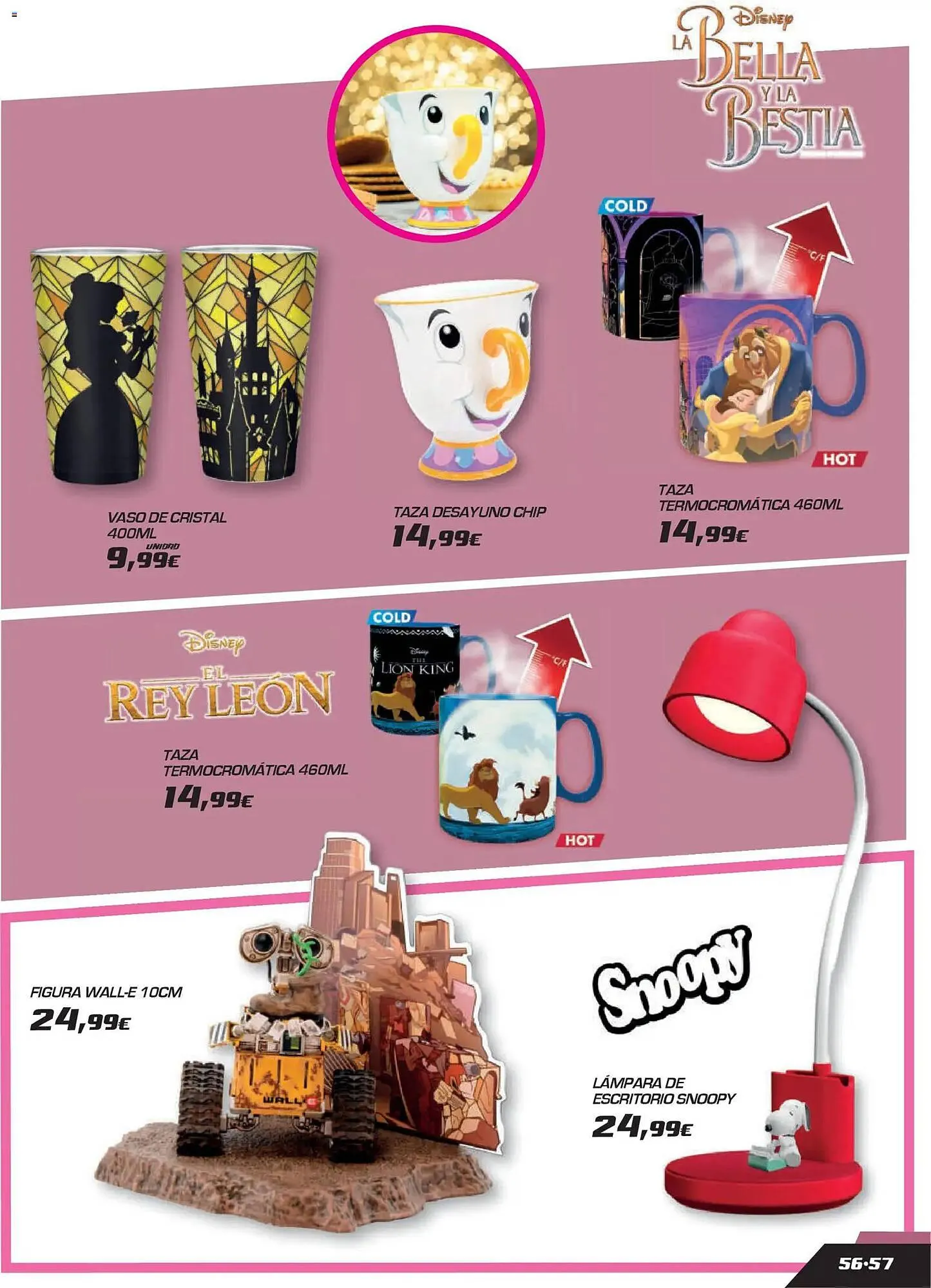 Catálogo de Catálogo Toy Planet 4 de diciembre al 30 de abril 2026 - Página 57