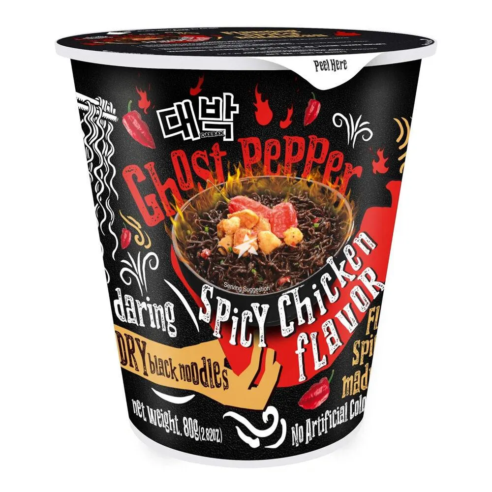 GHOST PEPPER BLACK NOODLES PICANTES 79G