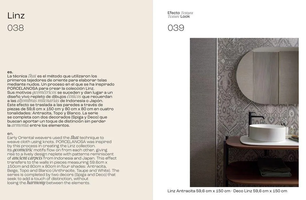 Folheto décor+textures  de 26 de janeiro até 26 de janeiro 2025 - Pagina 20