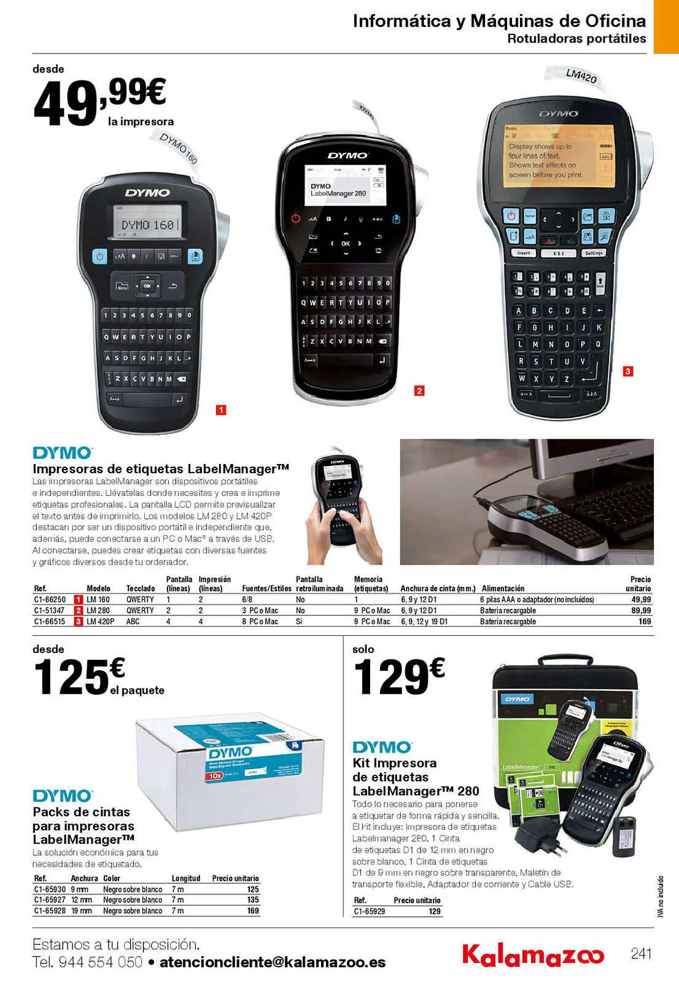 Catálogo de Folleto Staples Kalamazoo 27 de enero al 31 de julio 2023 - Página 241