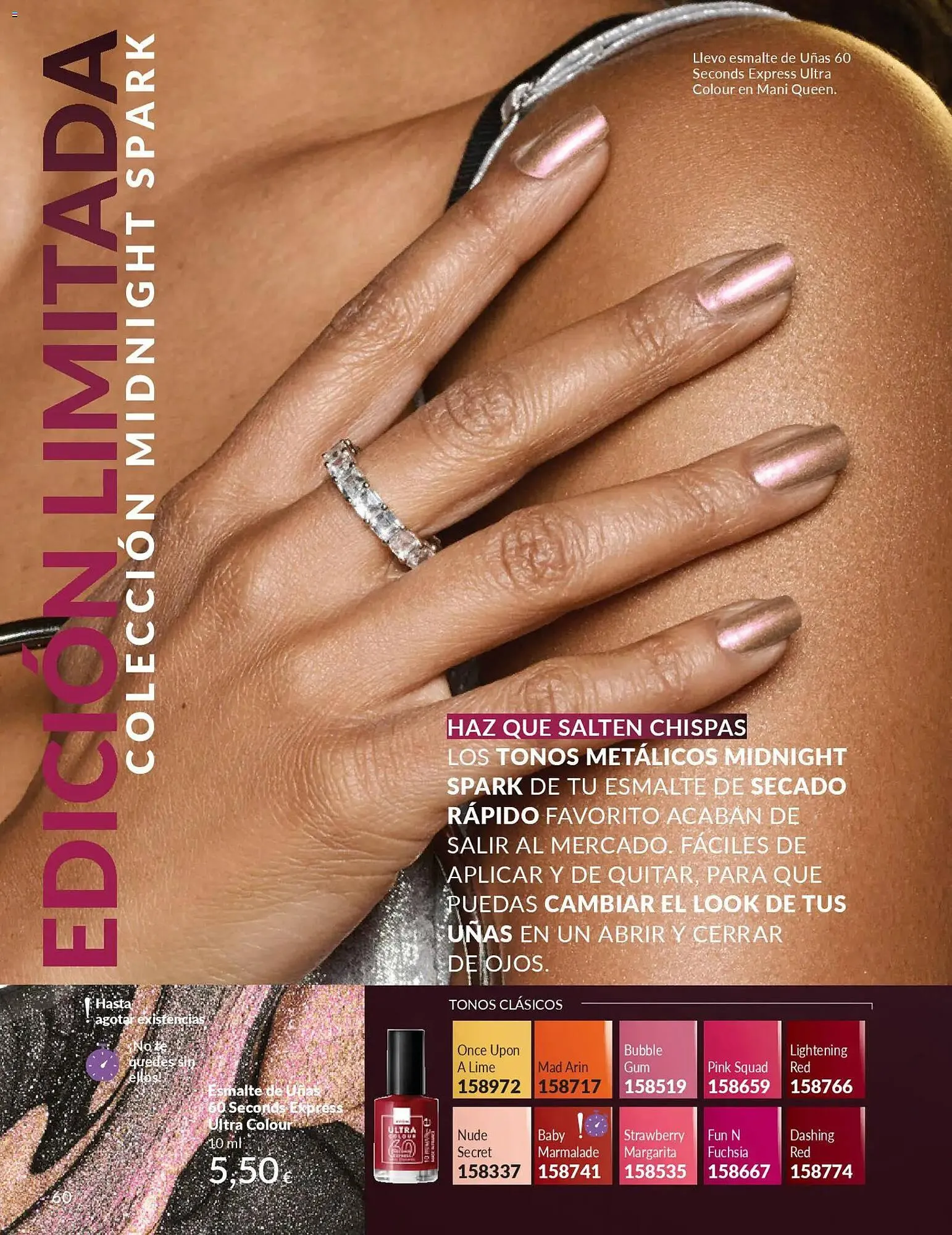 Catálogo de Catálogo AVON 1 de diciembre al 31 de diciembre 2025 - Página 60