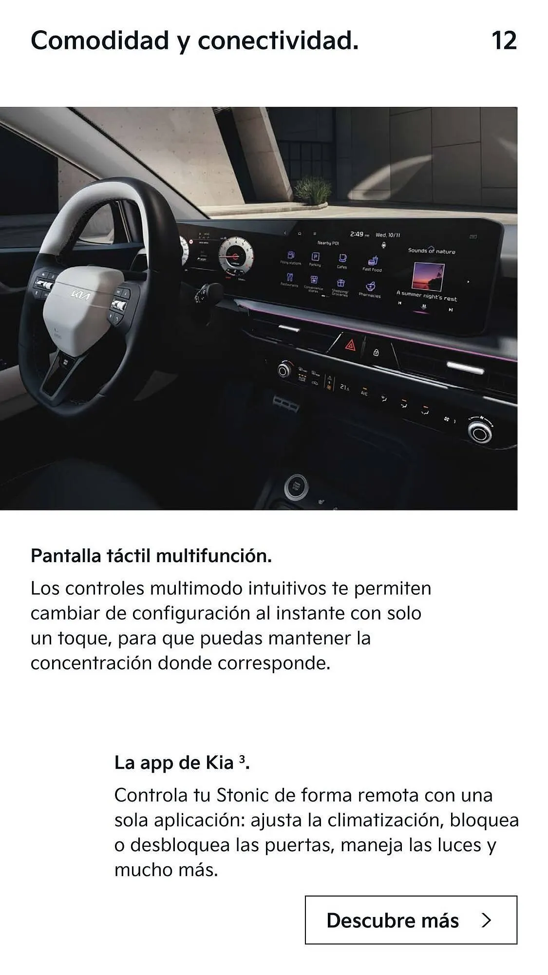 Catálogo de Folleto Kia 18 de noviembre al 31 de diciembre 2025 - Página 12